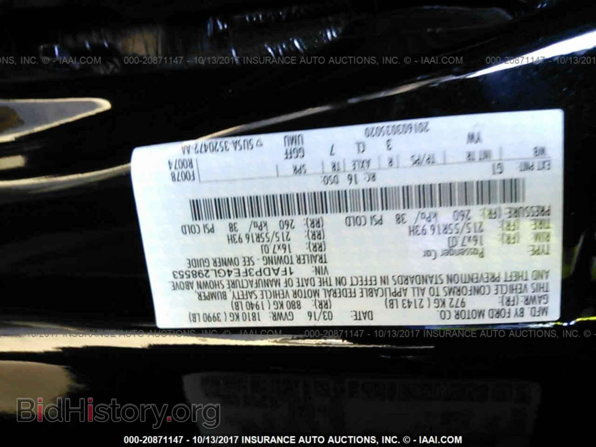 2016 Ford Focus - VIN: 1FADP3FE4GL298553 - Photo 9
