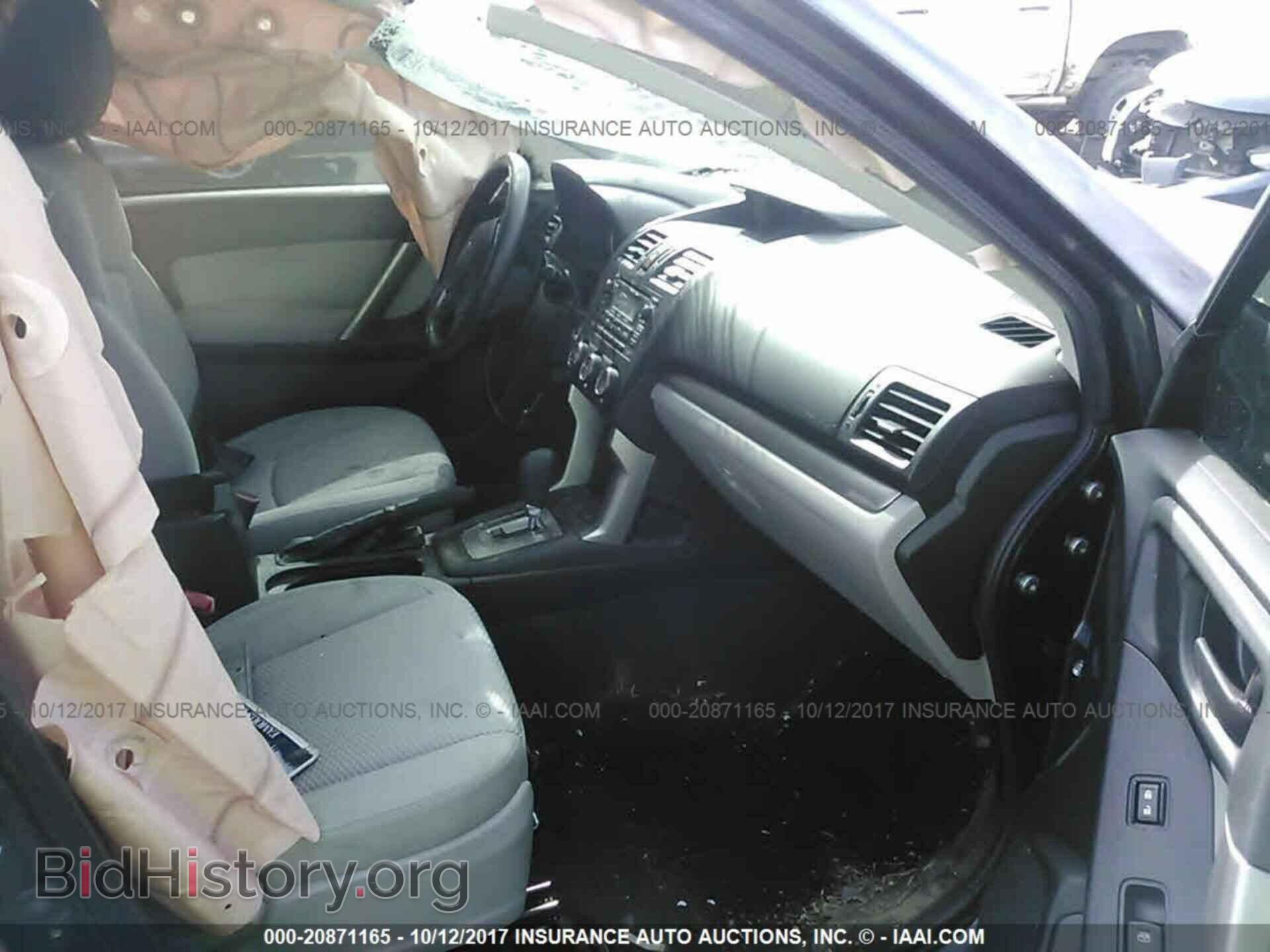 2014 Subaru Forester - VIN: JF2SJAAC4EH442715 - Фото 5