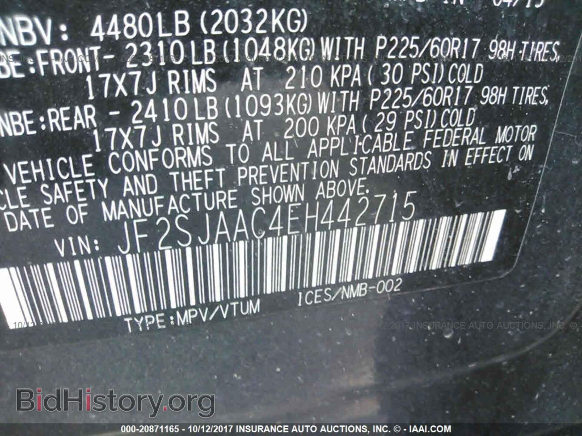 2014 Subaru Forester - VIN: JF2SJAAC4EH442715 - Фото 9
