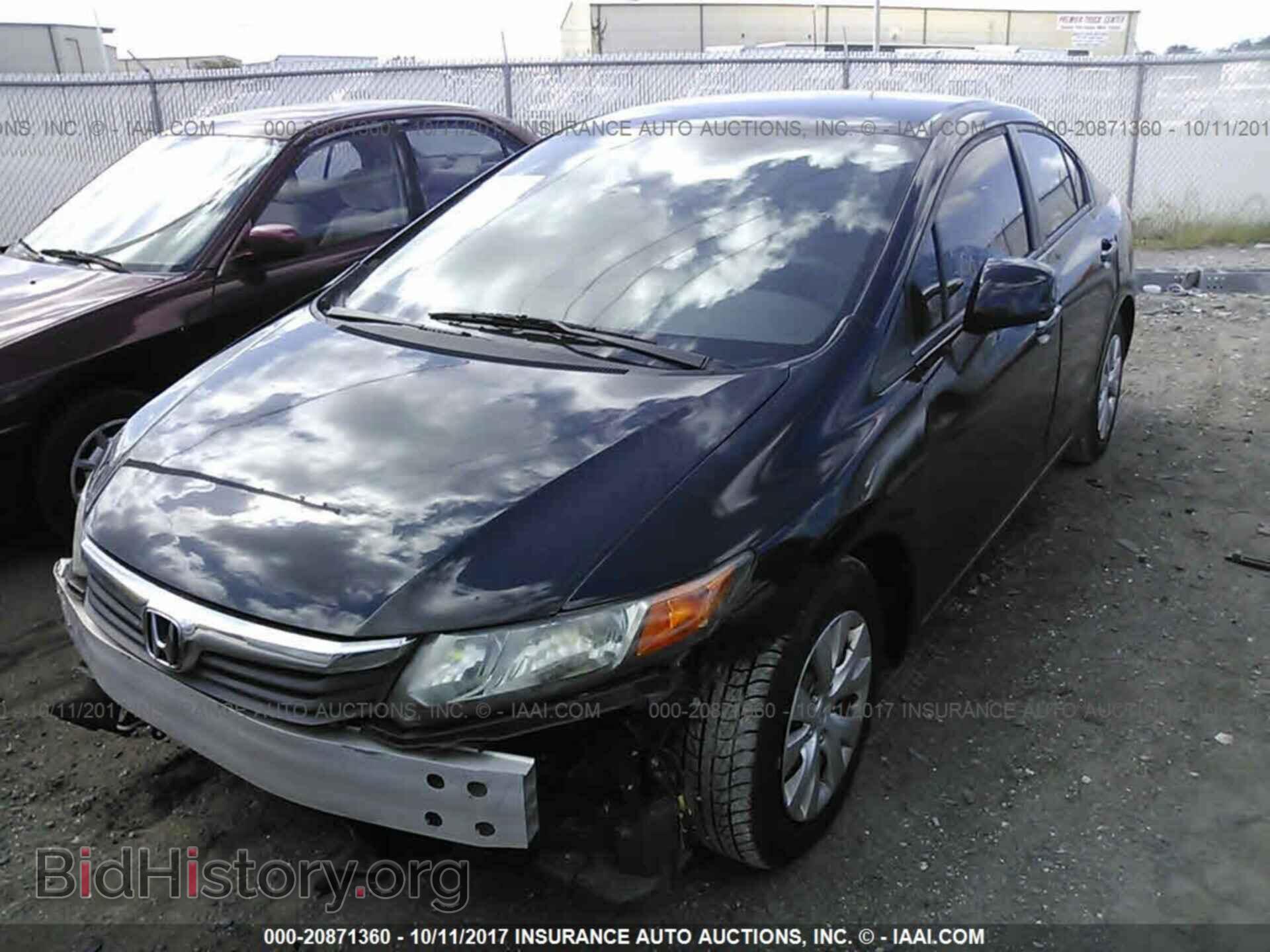 2012 Honda Civic - VIN: 19XFB2F59CE086097 - Фото 2