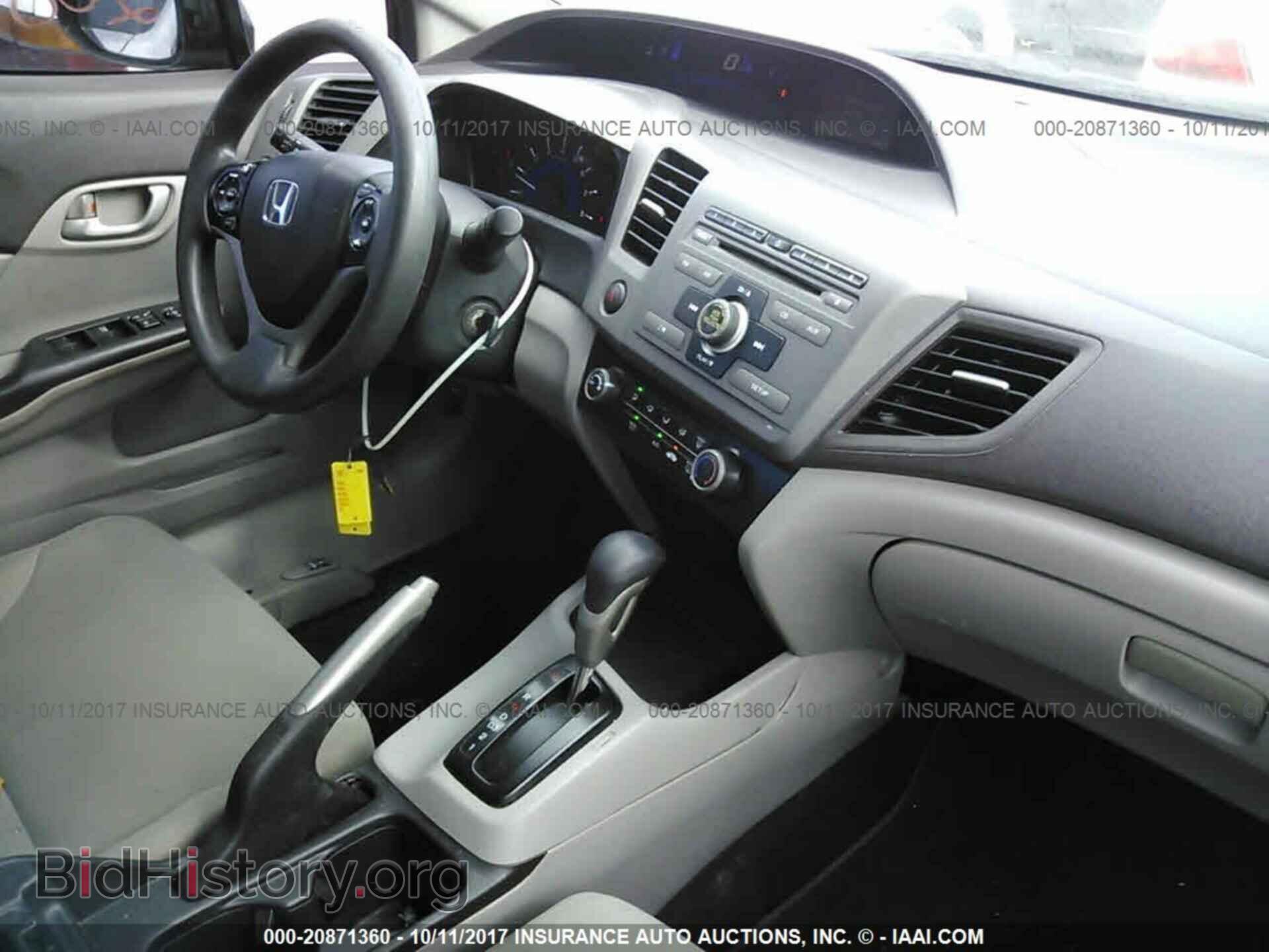 2012 Honda Civic - VIN: 19XFB2F59CE086097 - Фото 5