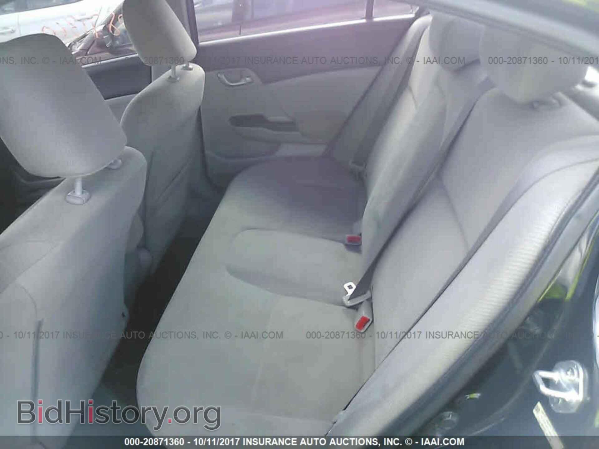 2012 Honda Civic - VIN: 19XFB2F59CE086097 - Фото 8