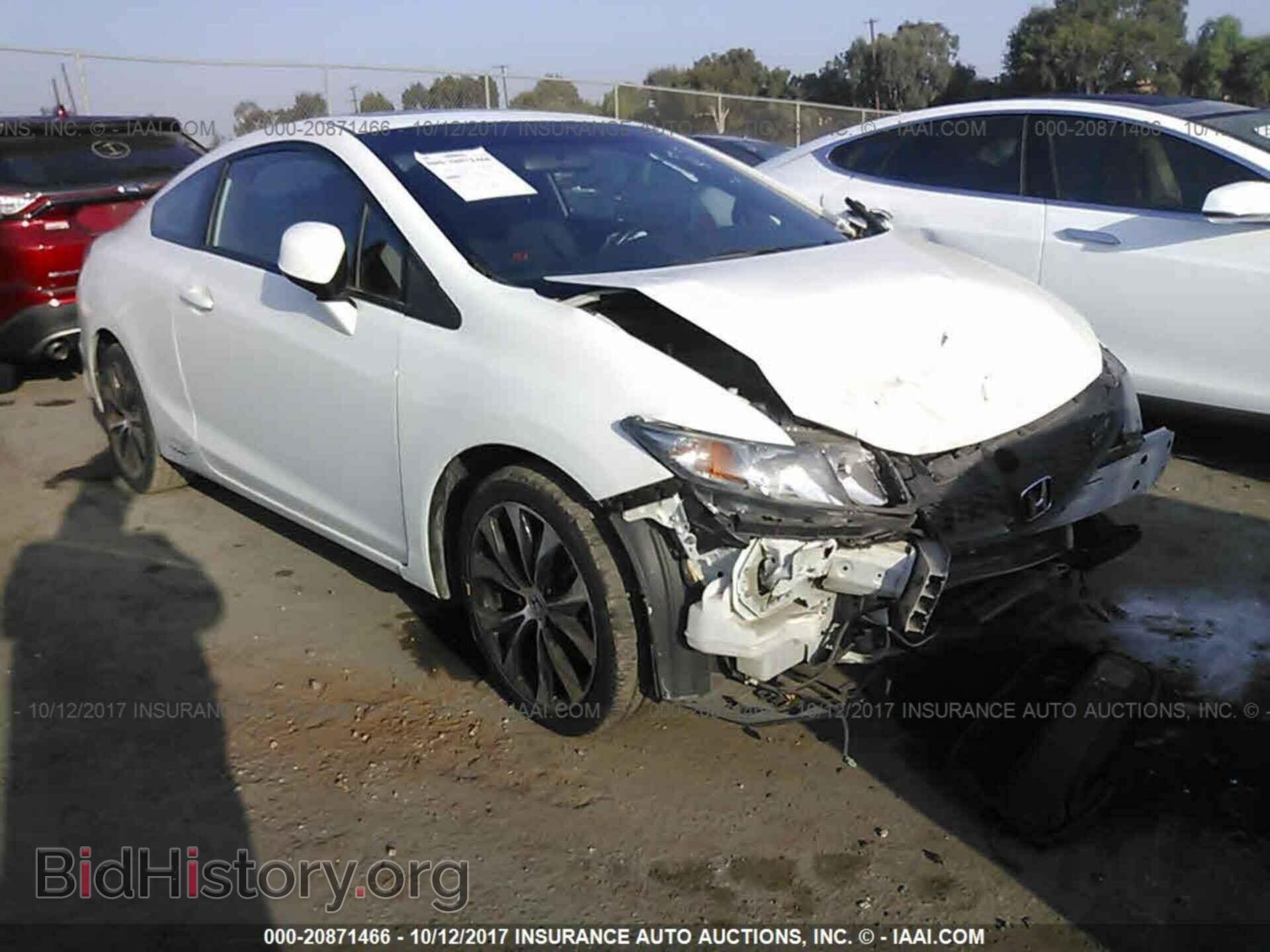 Фотография 2HGFG4A59DH700187 - Honda Civic 2013