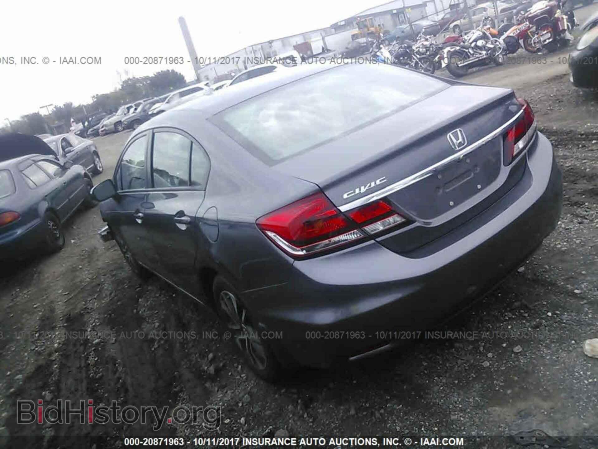 2014 Honda Civic - VIN: 19XFB2F85EE274497 - Фото 3