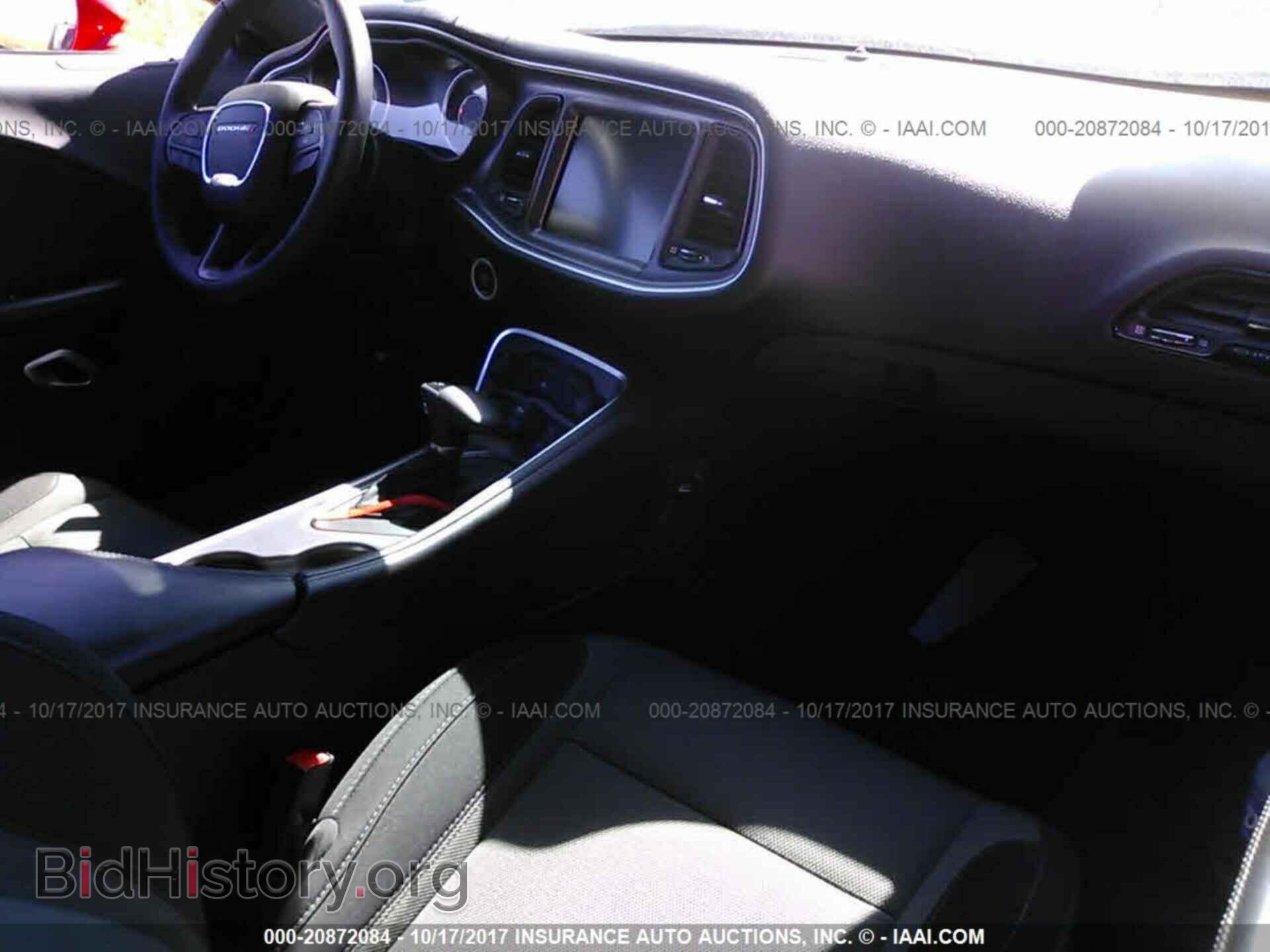 2015 Dodge Challenger - VIN: 2C3CDZAG9FH733691 - Фото 5