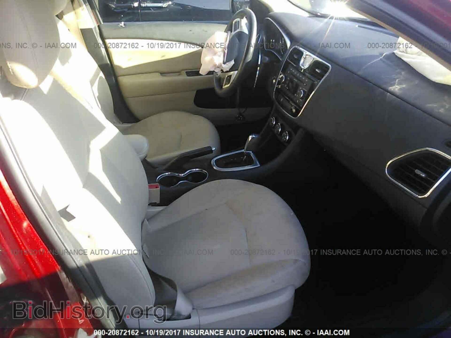 2011 Chrysler 200 - VIN: 1C3BC1FB8BN590344 - Фото 5