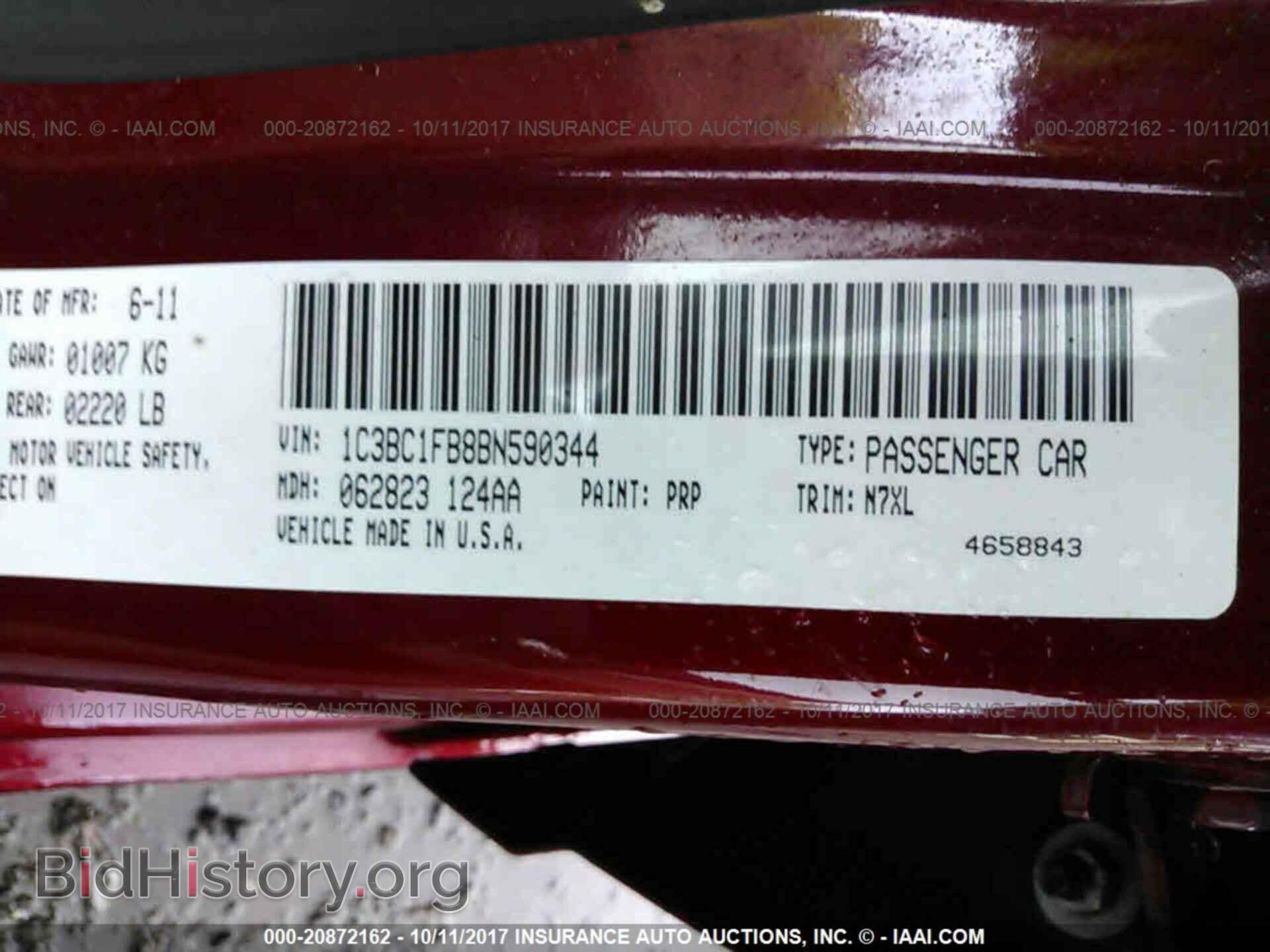 2011 Chrysler 200 - VIN: 1C3BC1FB8BN590344 - Фото 9