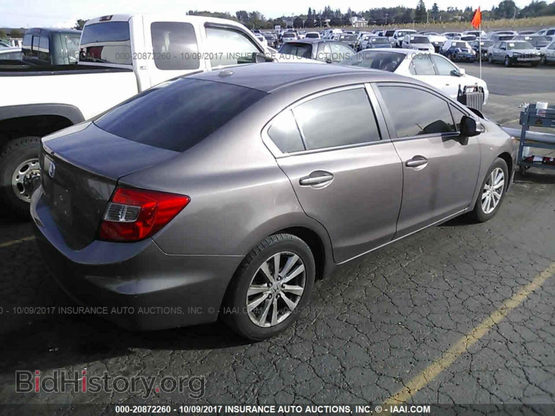 2012 Honda Civic - VIN: 2HGFB2F93CH516456 - Фото 4