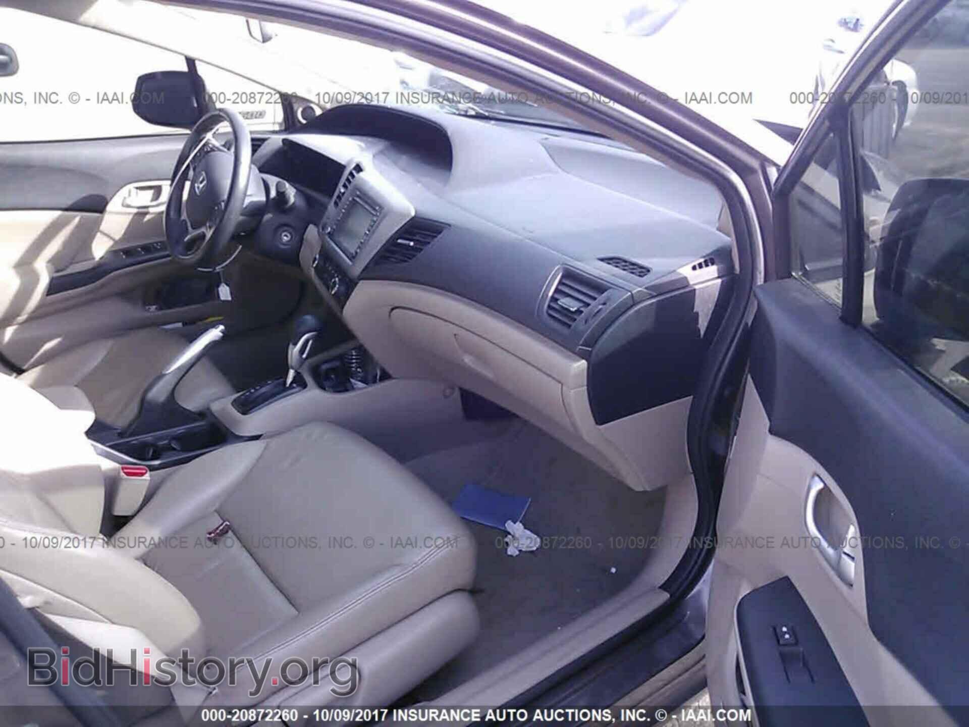 2012 Honda Civic - VIN: 2HGFB2F93CH516456 - Фото 5