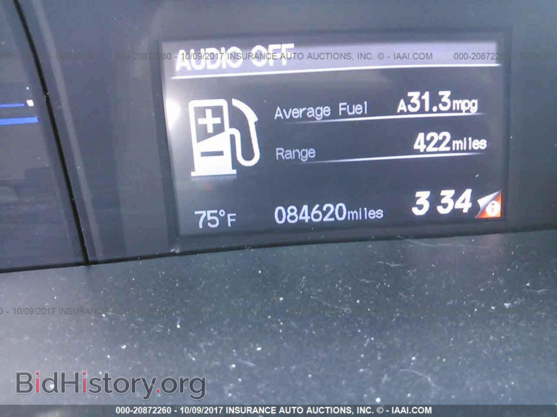 2012 Honda Civic - VIN: 2HGFB2F93CH516456 - Фото 7
