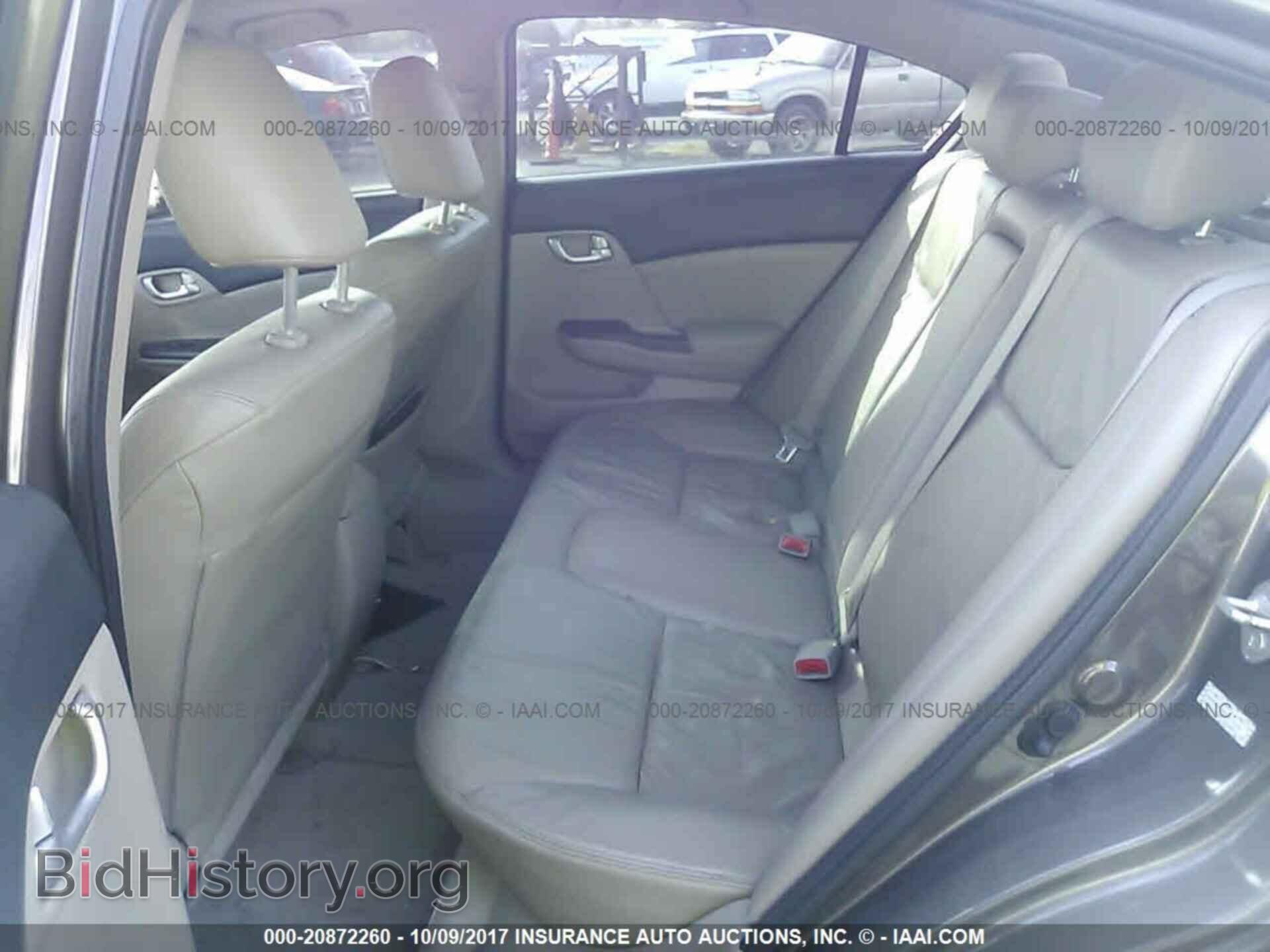 2012 Honda Civic - VIN: 2HGFB2F93CH516456 - Фото 8