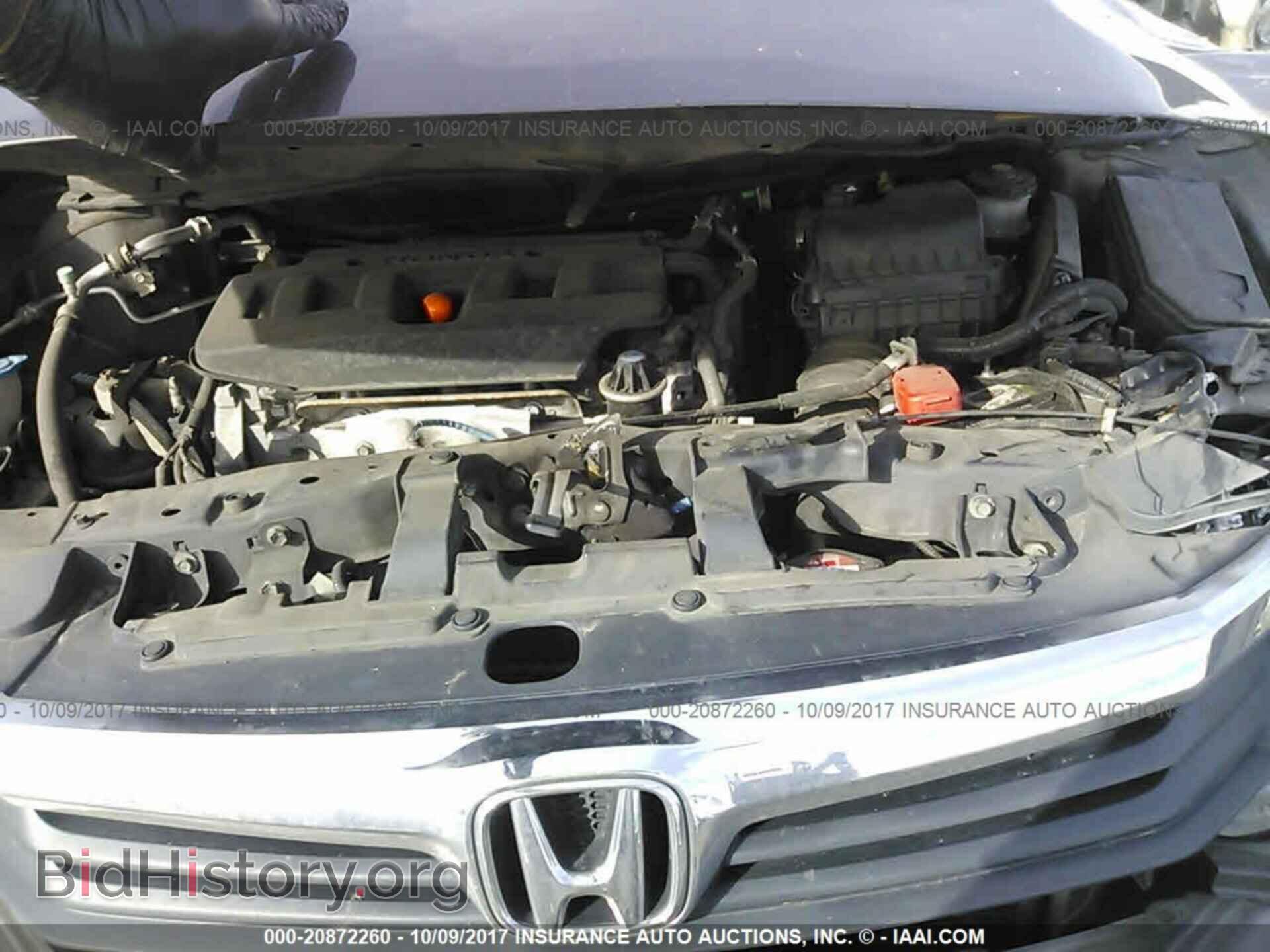 2012 Honda Civic - VIN: 2HGFB2F93CH516456 - Фото 10
