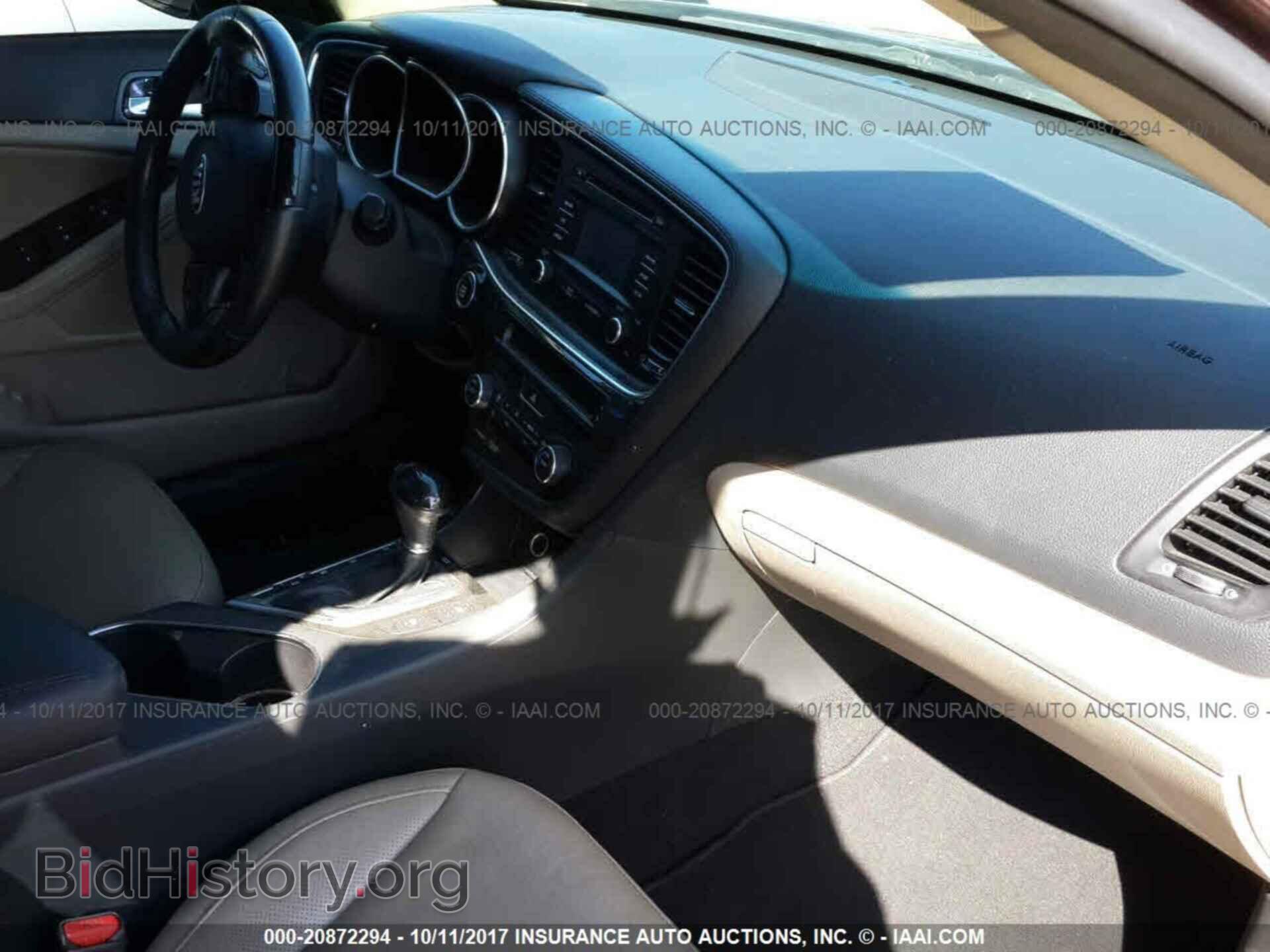 2015 Kia Optima - VIN: 5XXGN4A71FG363997 - Фото 5
