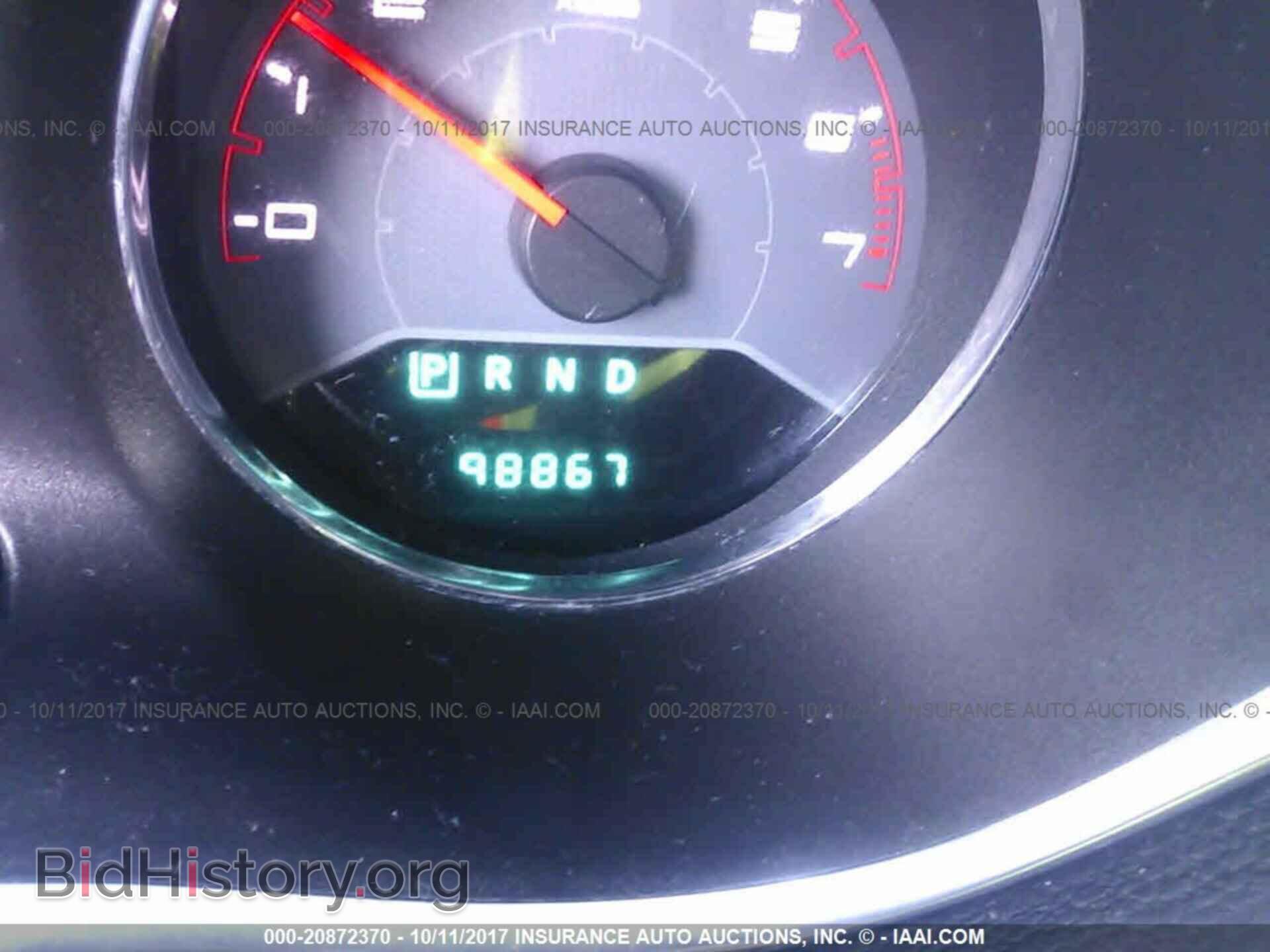 2013 Dodge Avenger - VIN: 1C3CDZAB2DN725134 - Photo 7