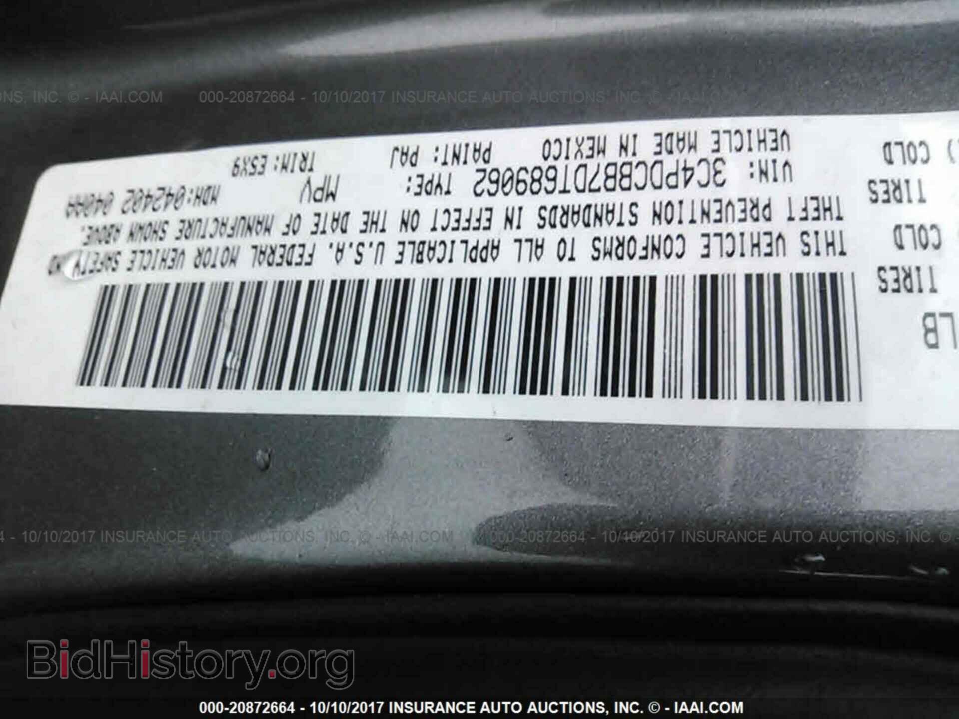 2013 Dodge Journey - VIN: 3C4PDCBB7DT689062 - Фото 9