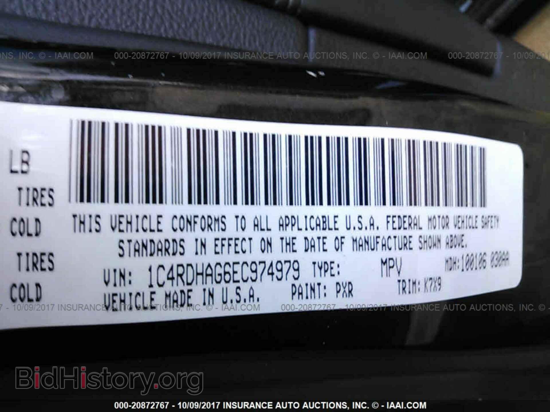 2014 Dodge Durango - VIN: 1C4RDHAG6EC974979 - Photo 9