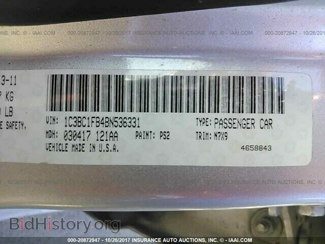 2011 Chrysler 200 - VIN: 1C3BC1FB4BN536331 - Фото 9