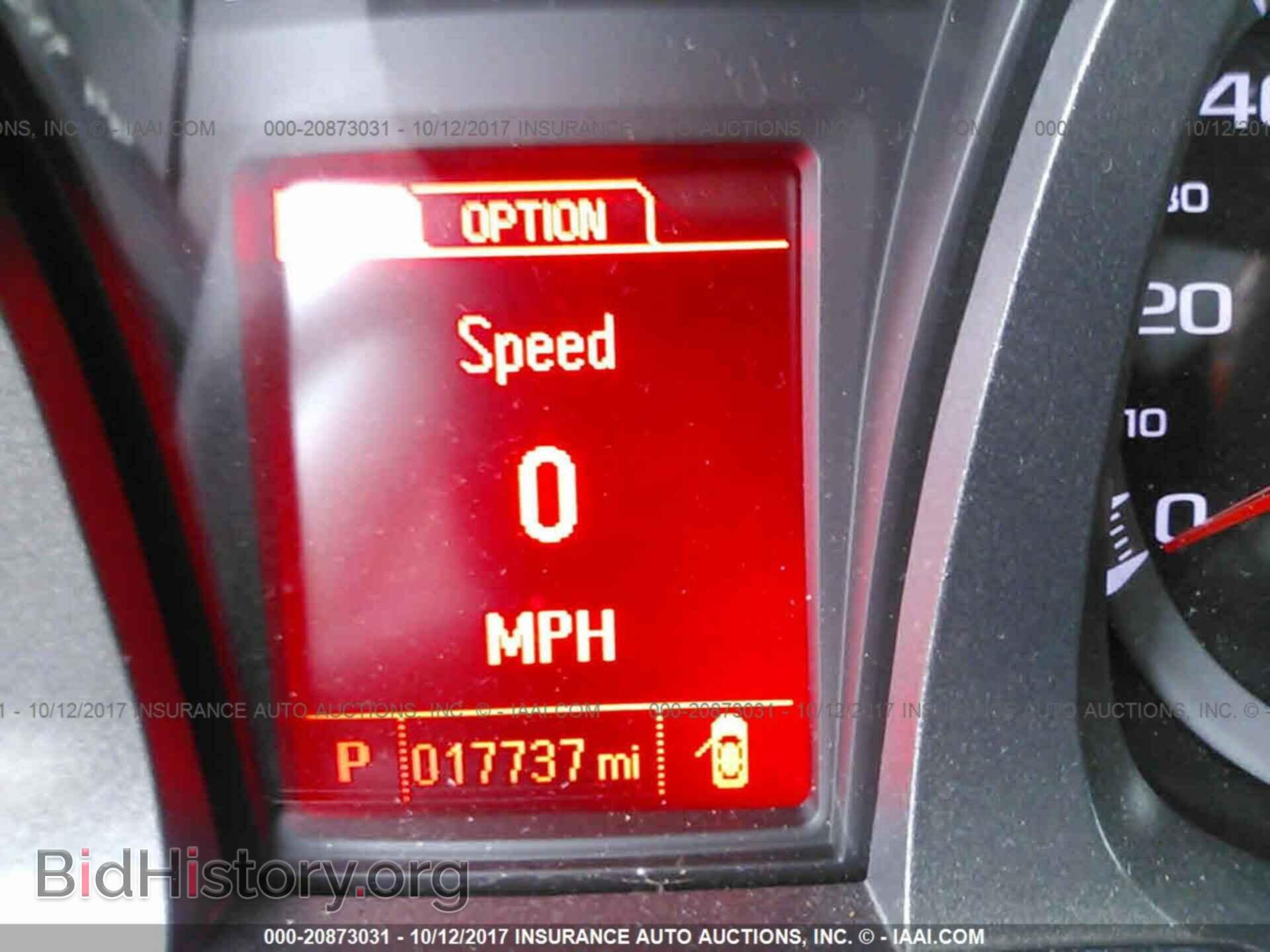2016 Gmc Terrain - VIN: 2GKALPEK8G6153682 - Photo 7