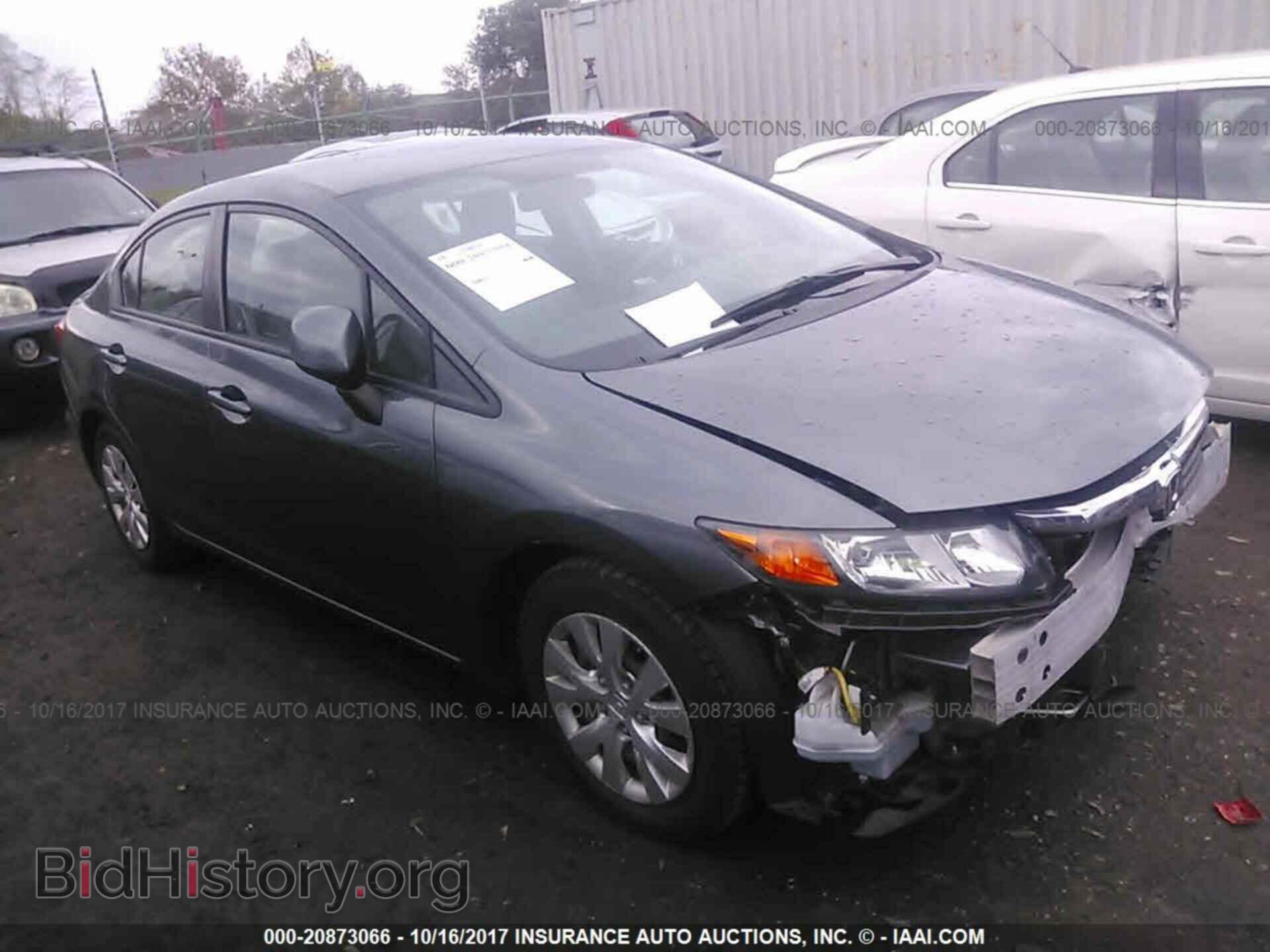 Photo 19XFB2F52CE346971 - Honda Civic 2012