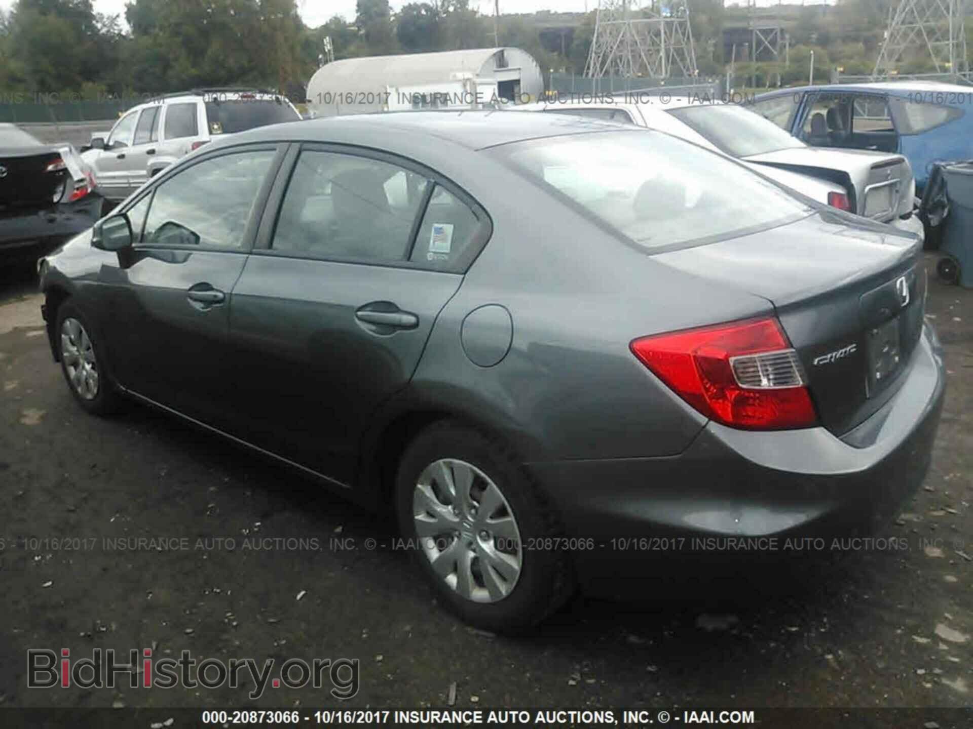 2012 Honda Civic - VIN: 19XFB2F52CE346971 - Фото 3