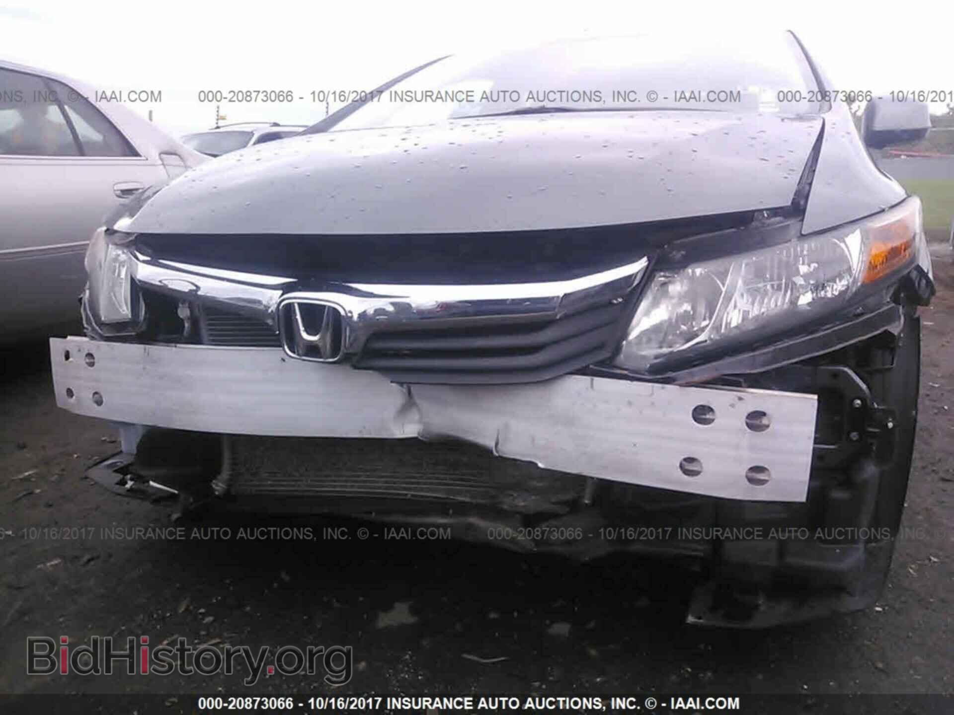 2012 Honda Civic - VIN: 19XFB2F52CE346971 - Фото 6