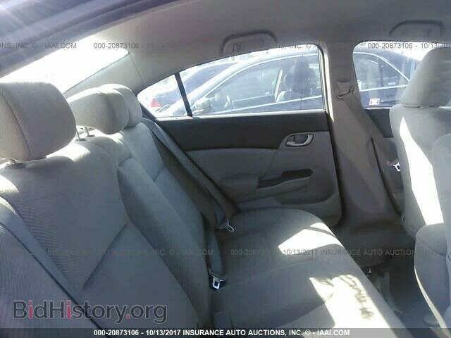 2012 Honda Civic - VIN: 19XFB2F51CE389469 - Photo 8