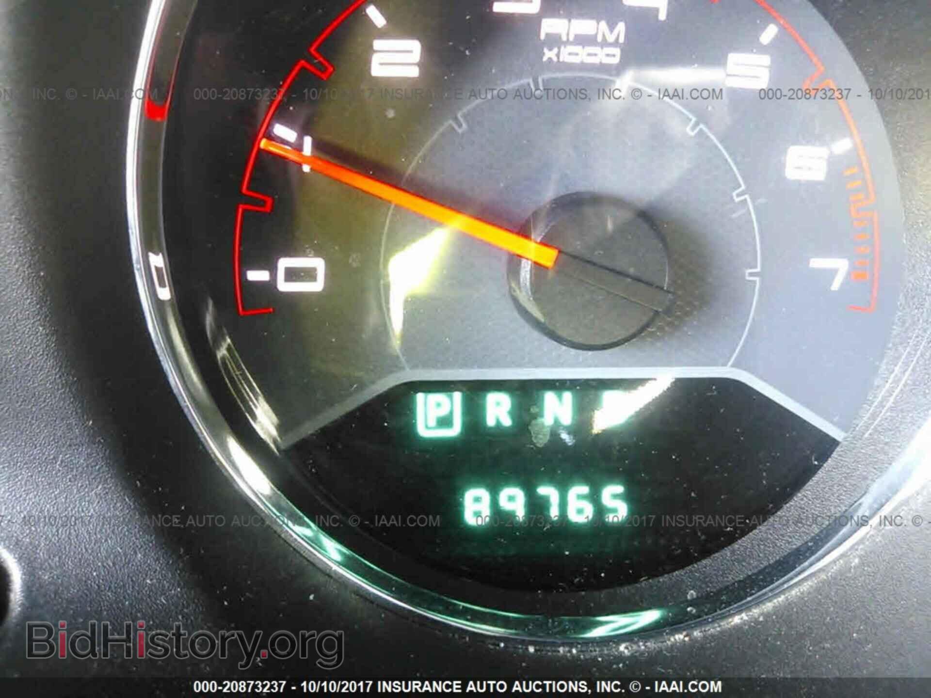 2013 Dodge Avenger - VIN: 1C3CDZAB9DN534682 - Photo 7