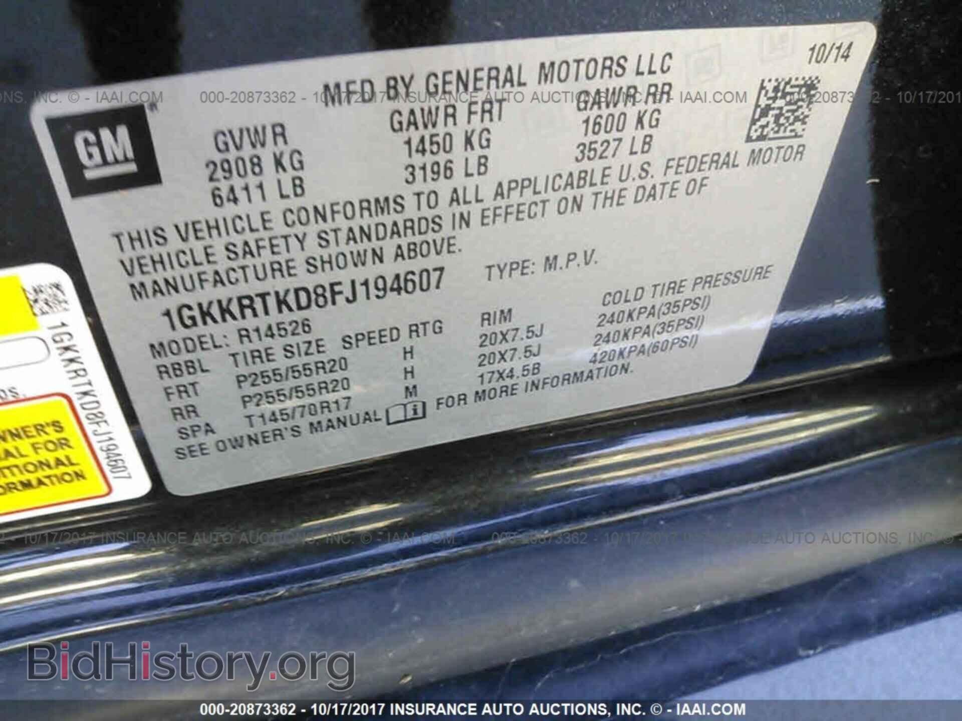 2015 Gmc Acadia - VIN: 1GKKRTKD8FJ194607 - Фото 9
