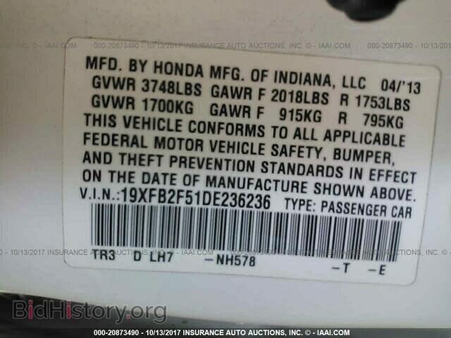 2013 Honda Civic - VIN: 19XFB2F51DE236236 - Photo 9