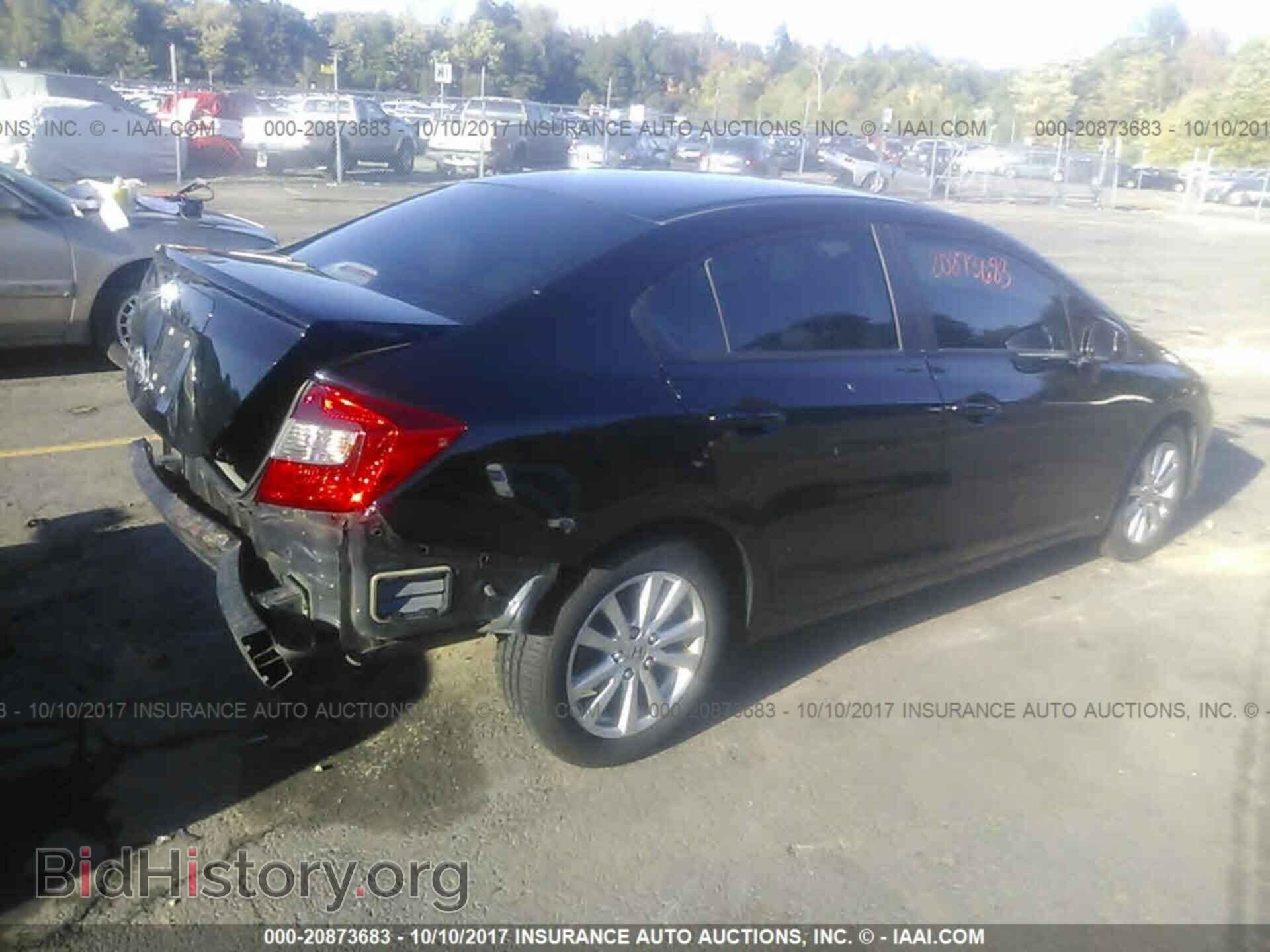 2012 Honda Civic - VIN: 19XFB2F83CE338498 - Photo 4