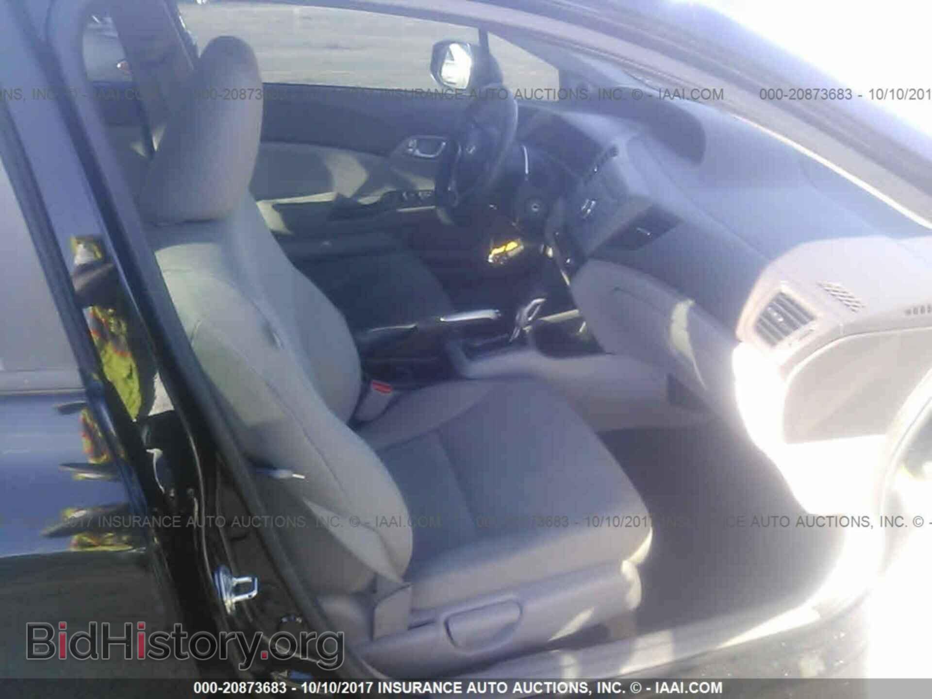 2012 Honda Civic - VIN: 19XFB2F83CE338498 - Photo 5