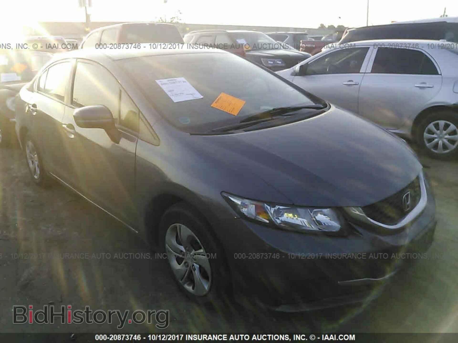 Фотография 19XFB2F59EE007014 - Honda Civic 2014