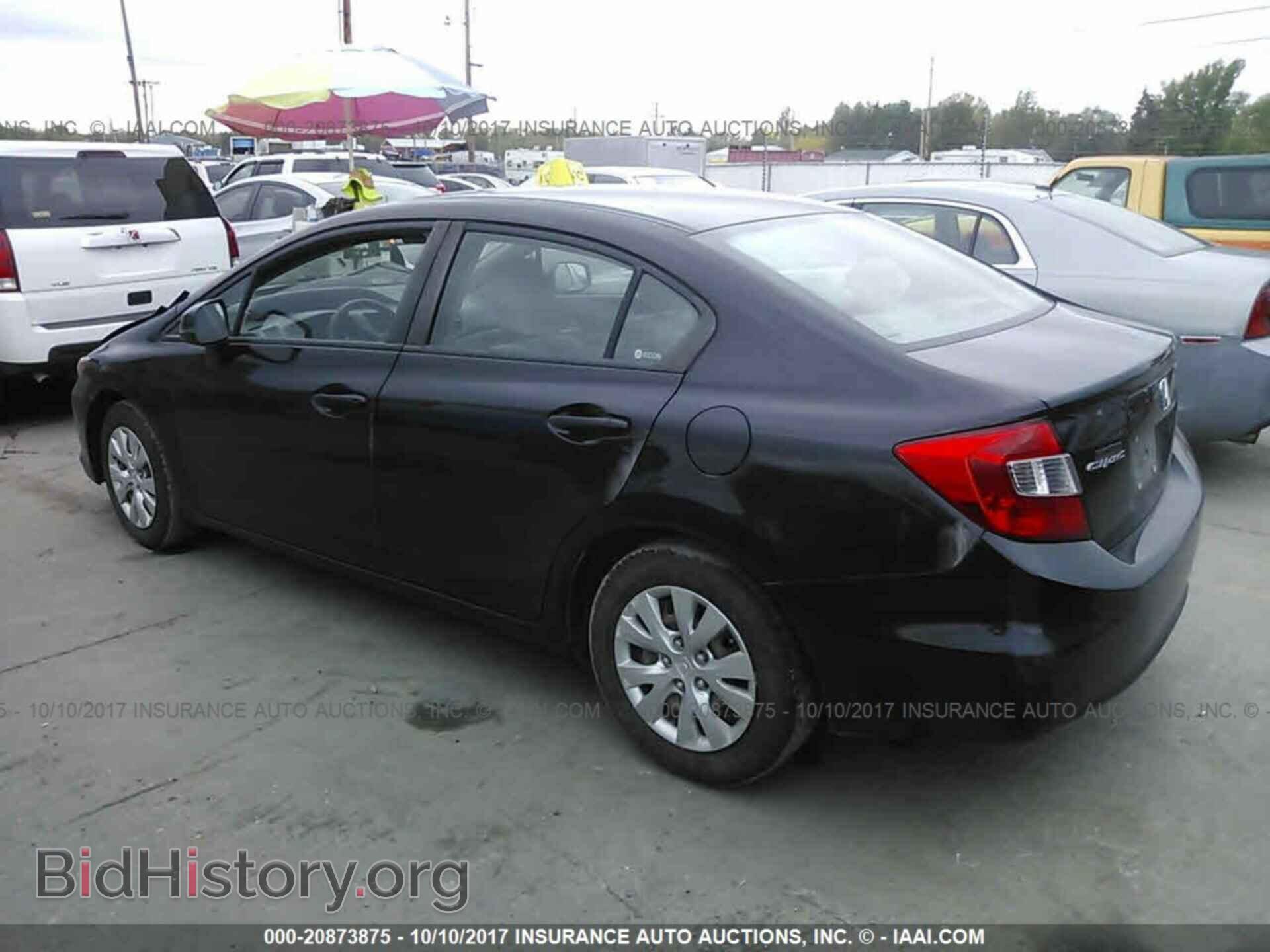 2012 Honda Civic - VIN: 19XFB2F55CE003670 - Photo 3