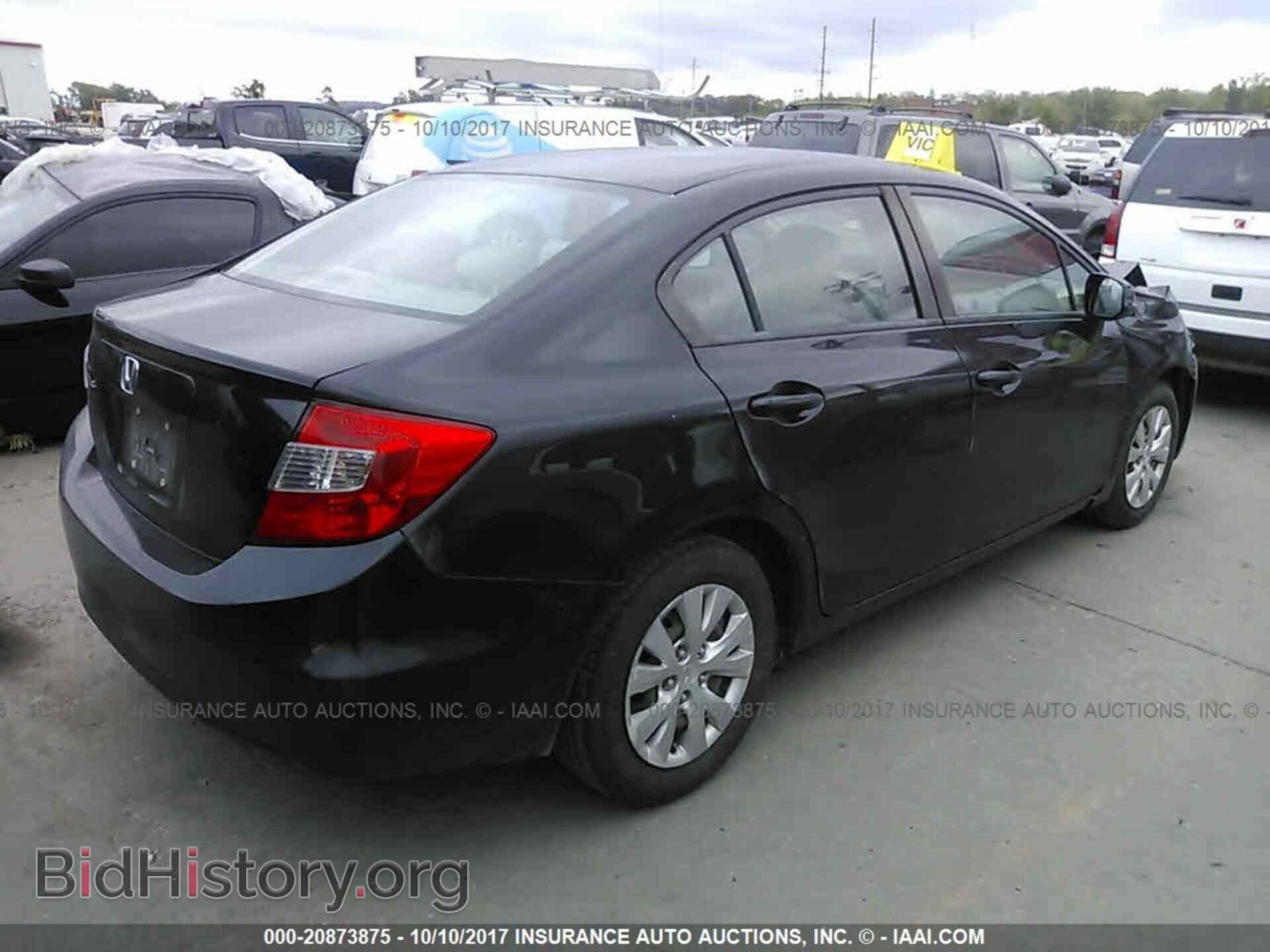 2012 Honda Civic - VIN: 19XFB2F55CE003670 - Photo 4