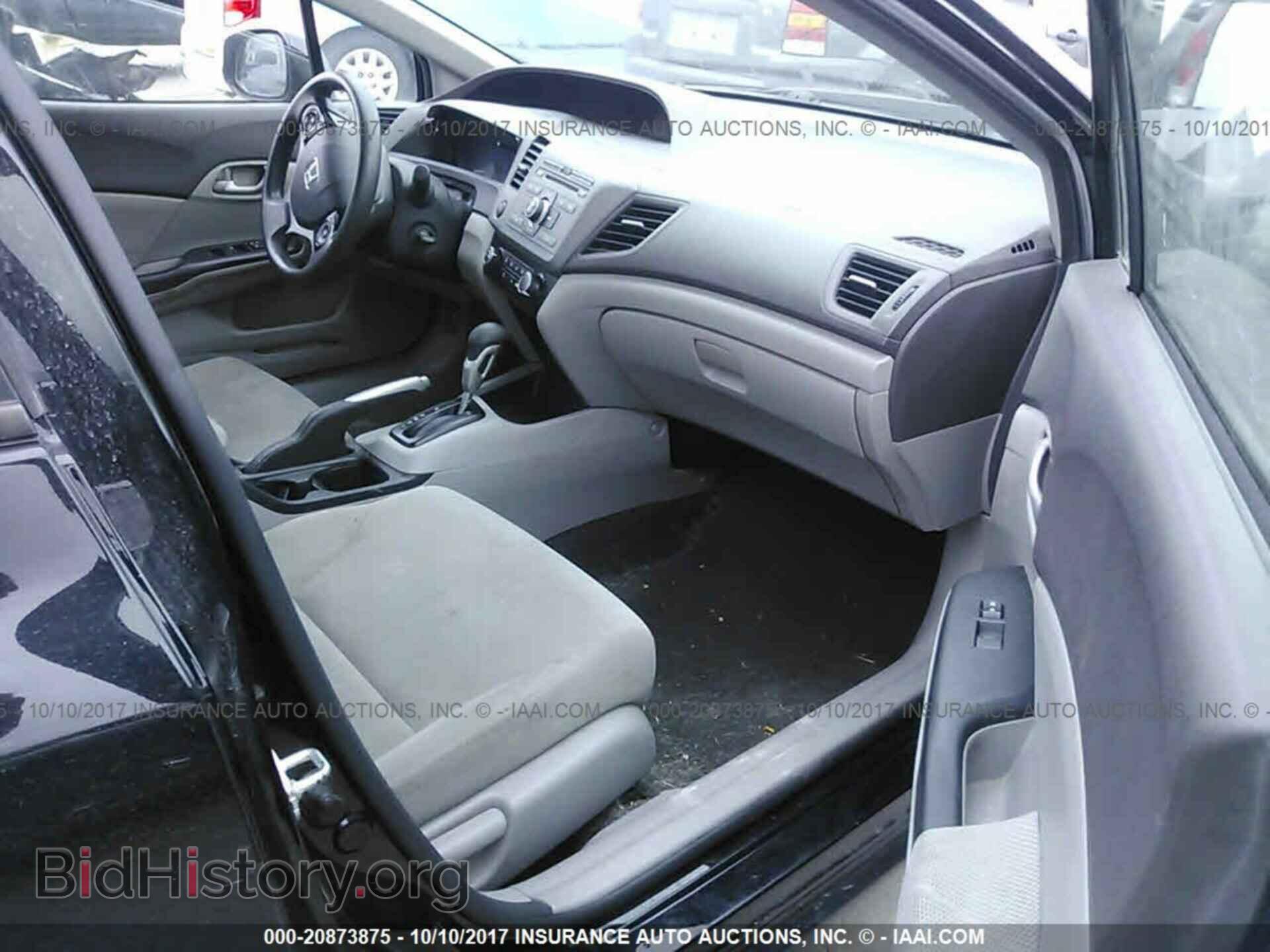 2012 Honda Civic - VIN: 19XFB2F55CE003670 - Photo 5