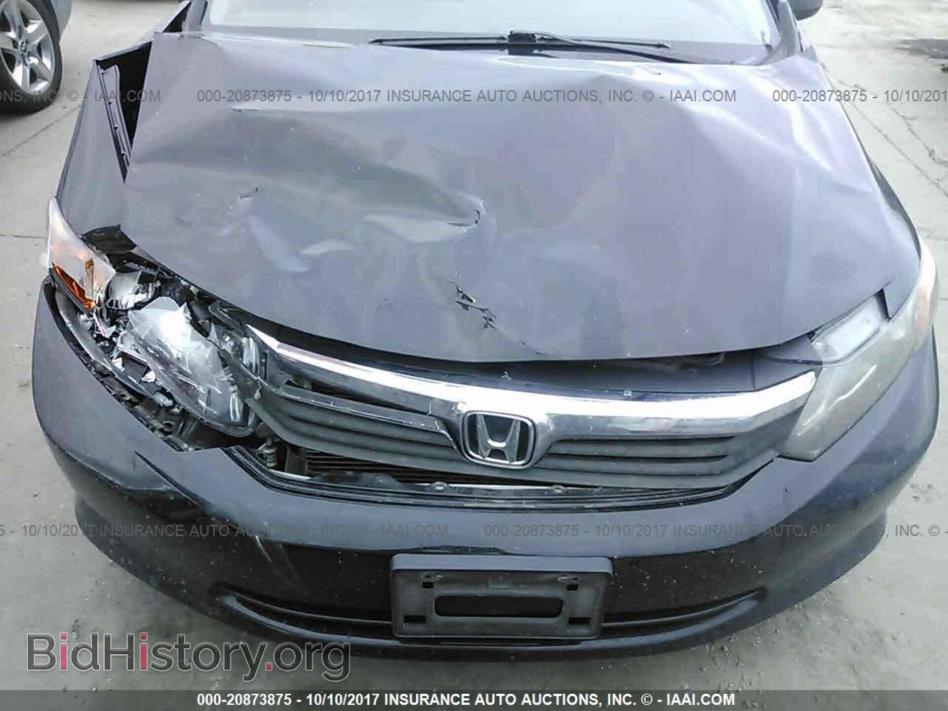 2012 Honda Civic - VIN: 19XFB2F55CE003670 - Photo 6