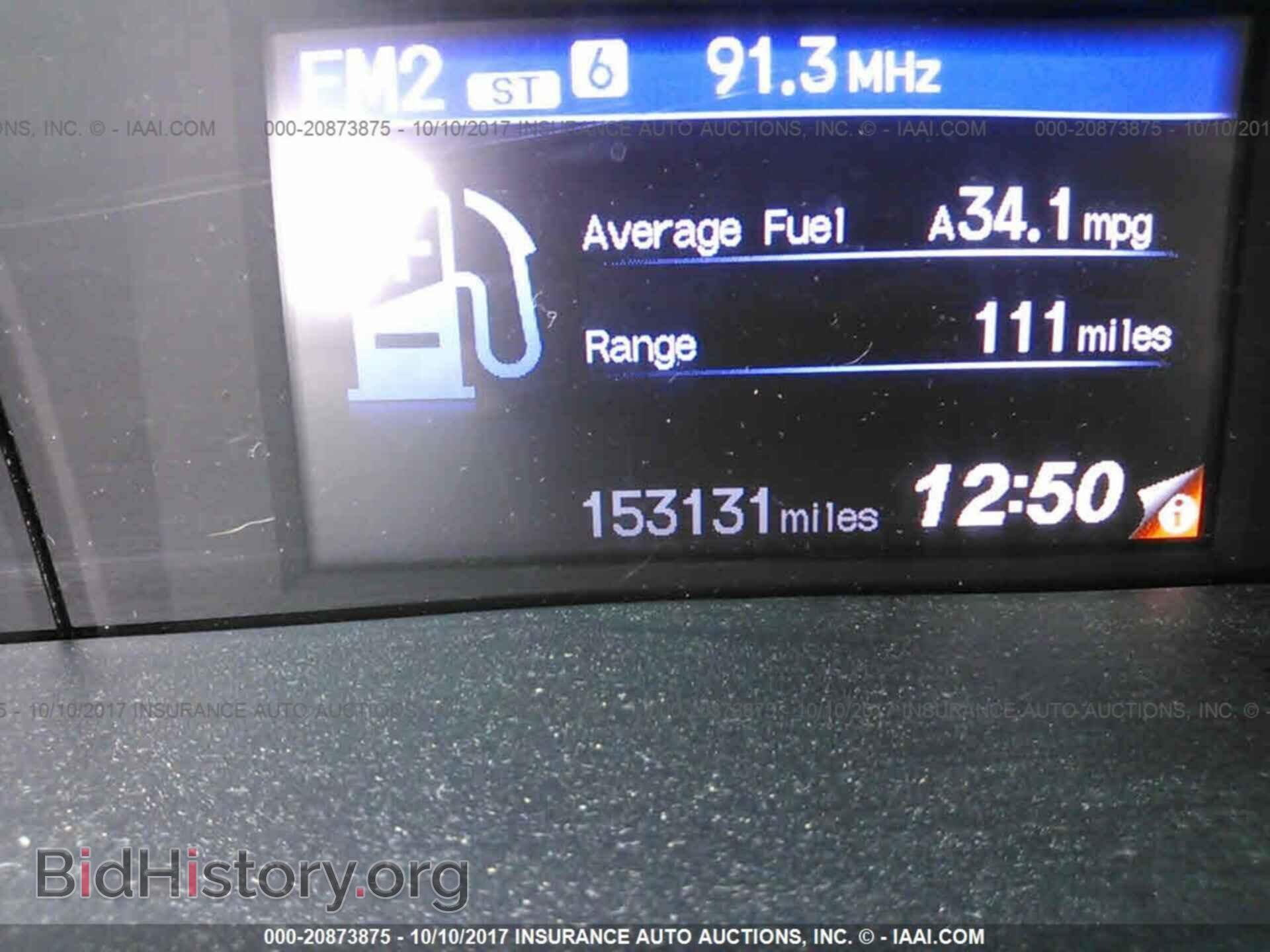 2012 Honda Civic - VIN: 19XFB2F55CE003670 - Photo 7