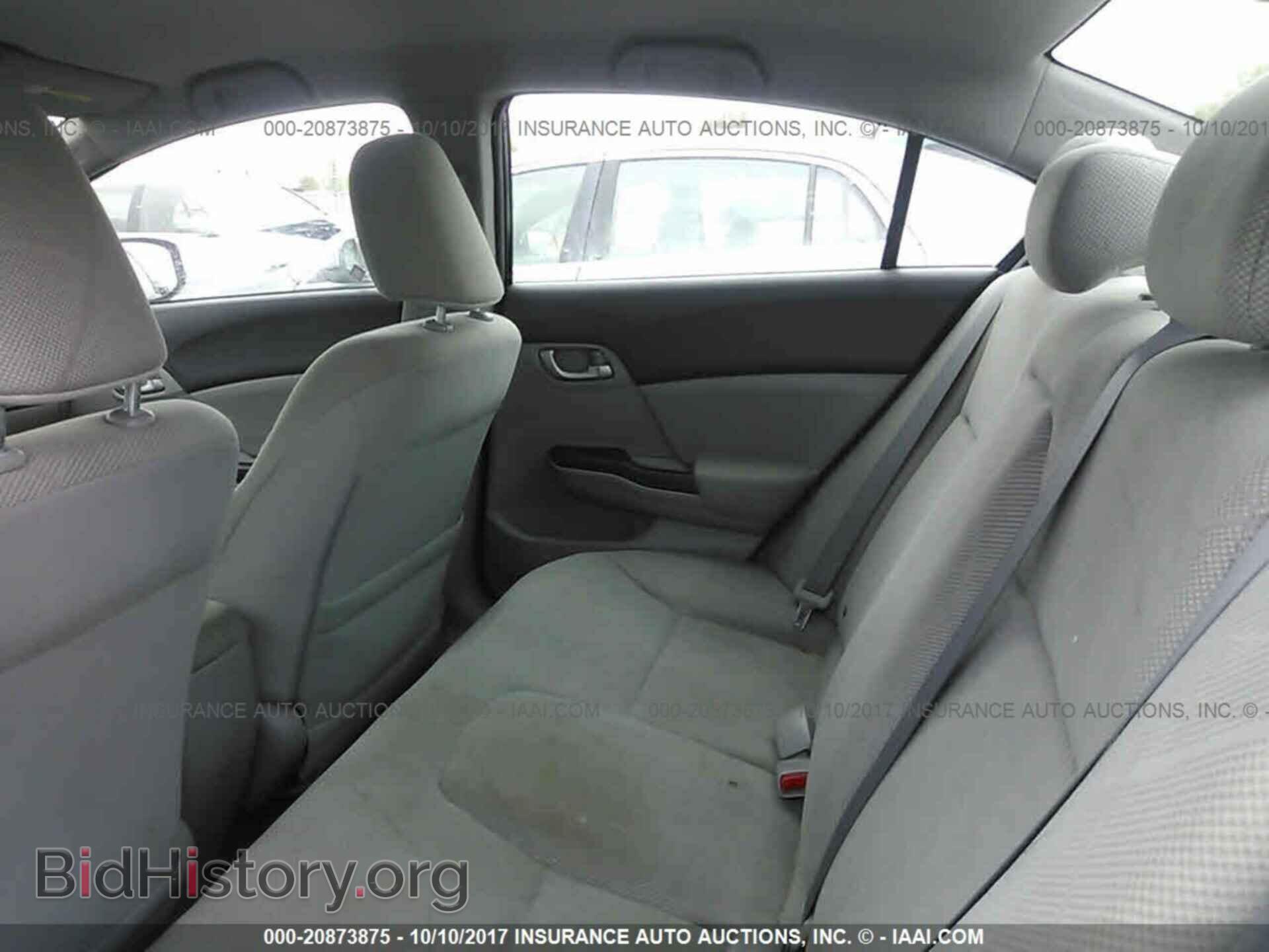 2012 Honda Civic - VIN: 19XFB2F55CE003670 - Photo 8