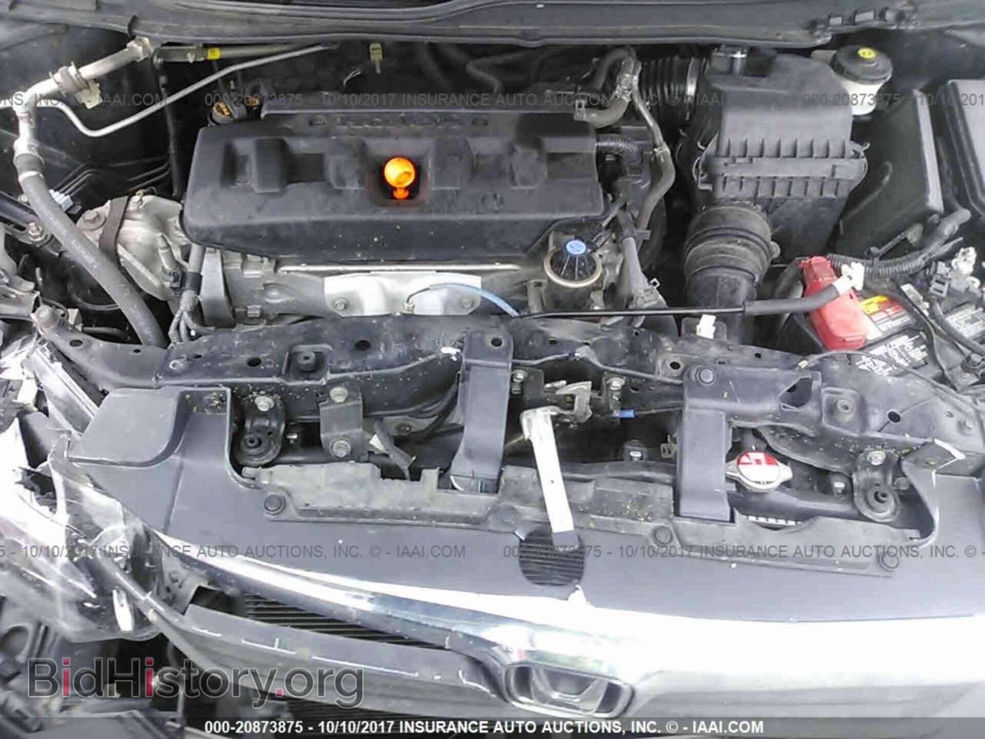 2012 Honda Civic - VIN: 19XFB2F55CE003670 - Photo 10