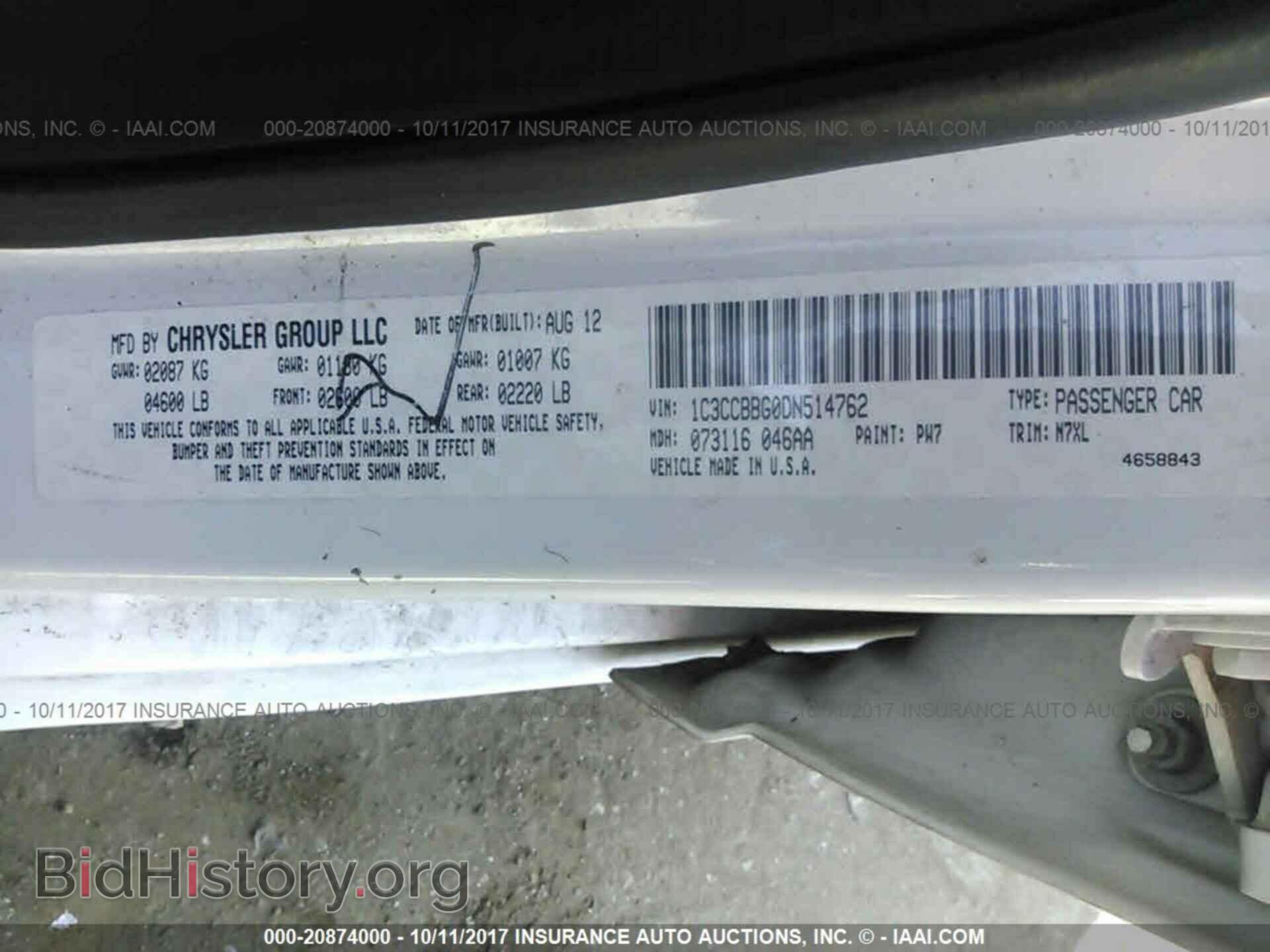 2013 Chrysler 200 - VIN: 1C3CCBBG0DN514762 - Photo 9