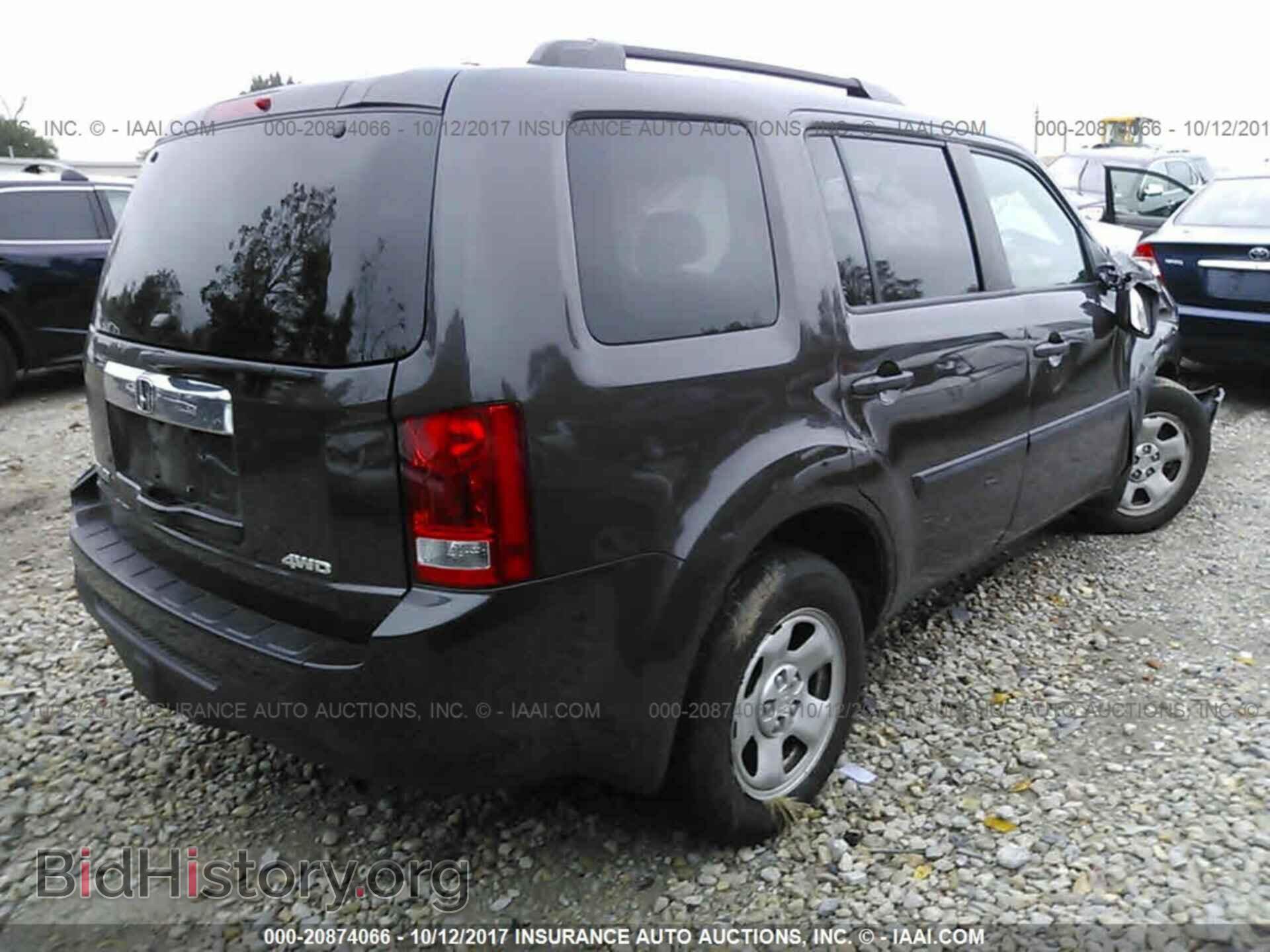2013 Honda Pilot - VIN: 5FNYF4H20DB016155 - Фото 4