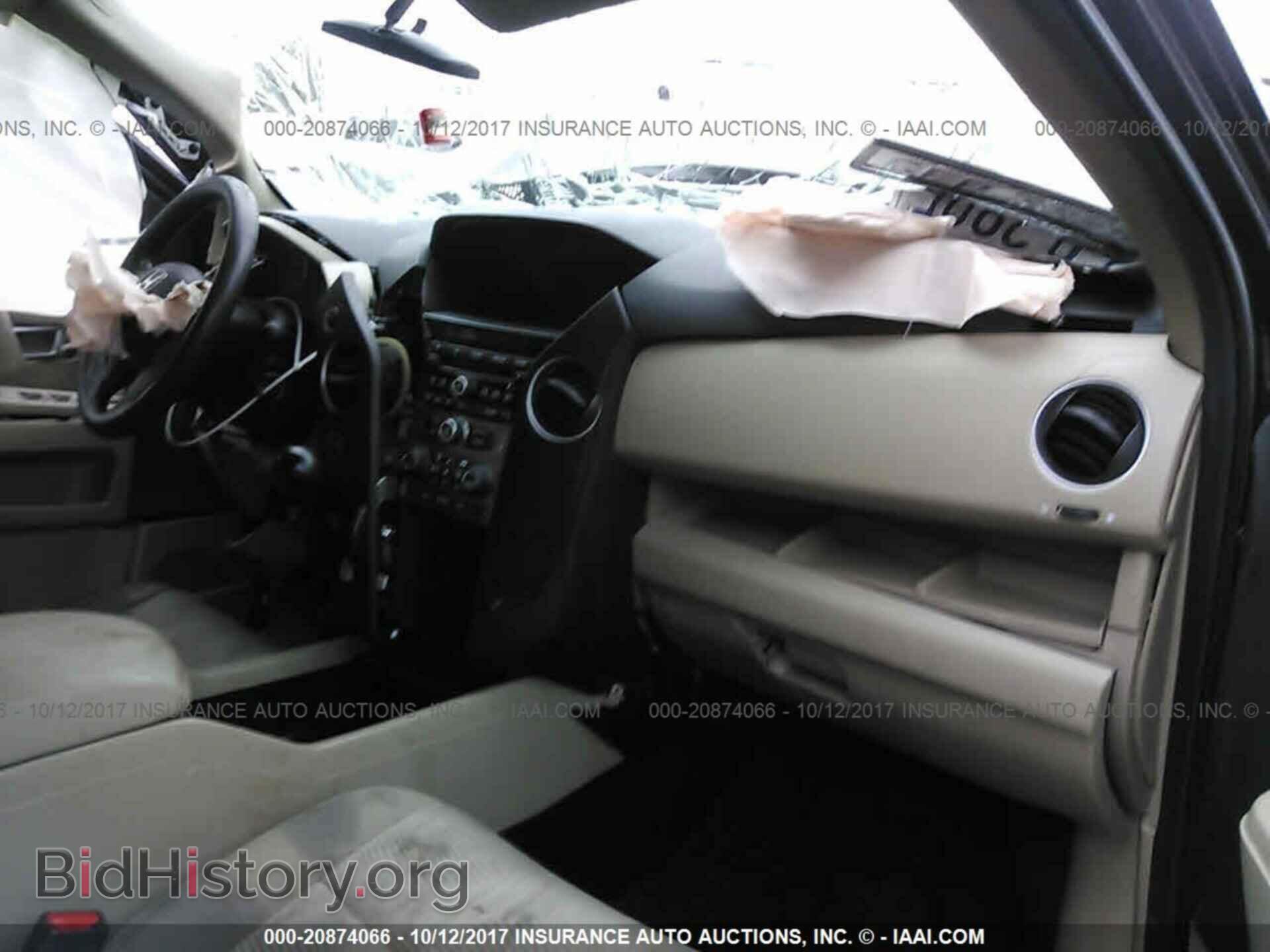 2013 Honda Pilot - VIN: 5FNYF4H20DB016155 - Фото 5