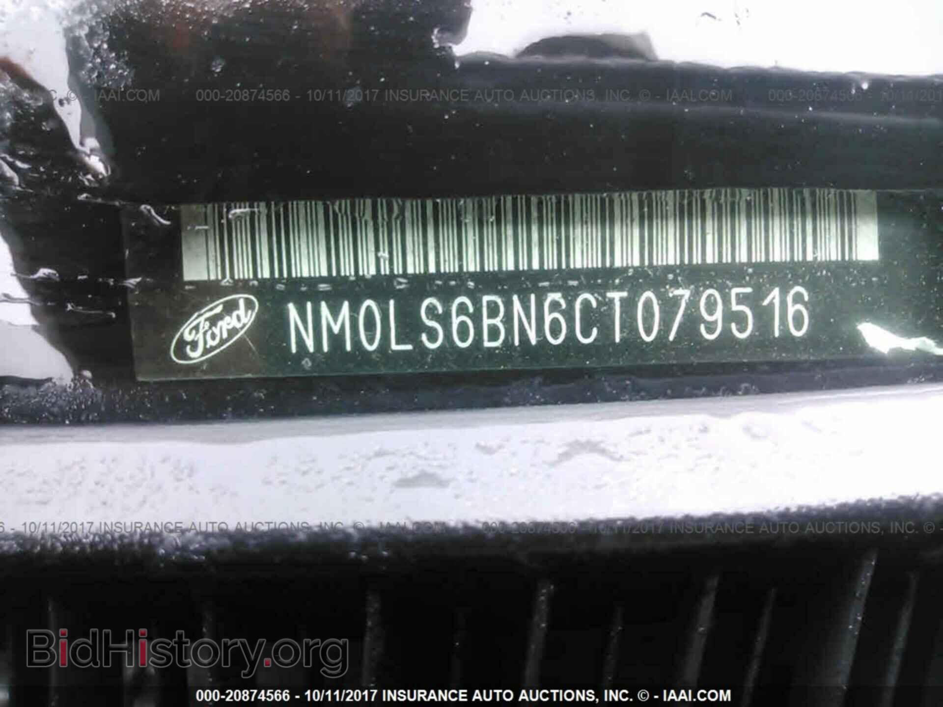 2012 Ford Transit - VIN: NM0LS6BN6CT079516 - Фото 9