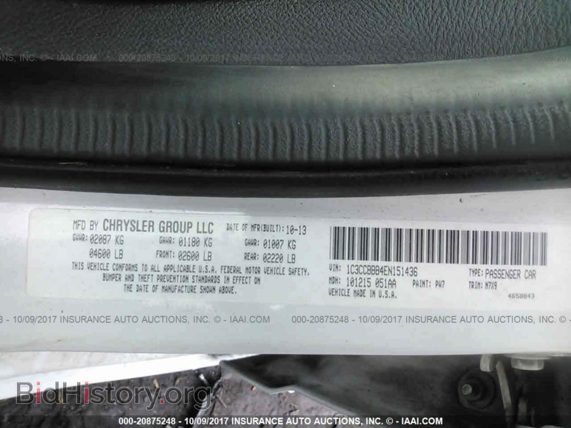 2014 Chrysler 200 - VIN: 1C3CCBBB4EN151436 - Photo 9