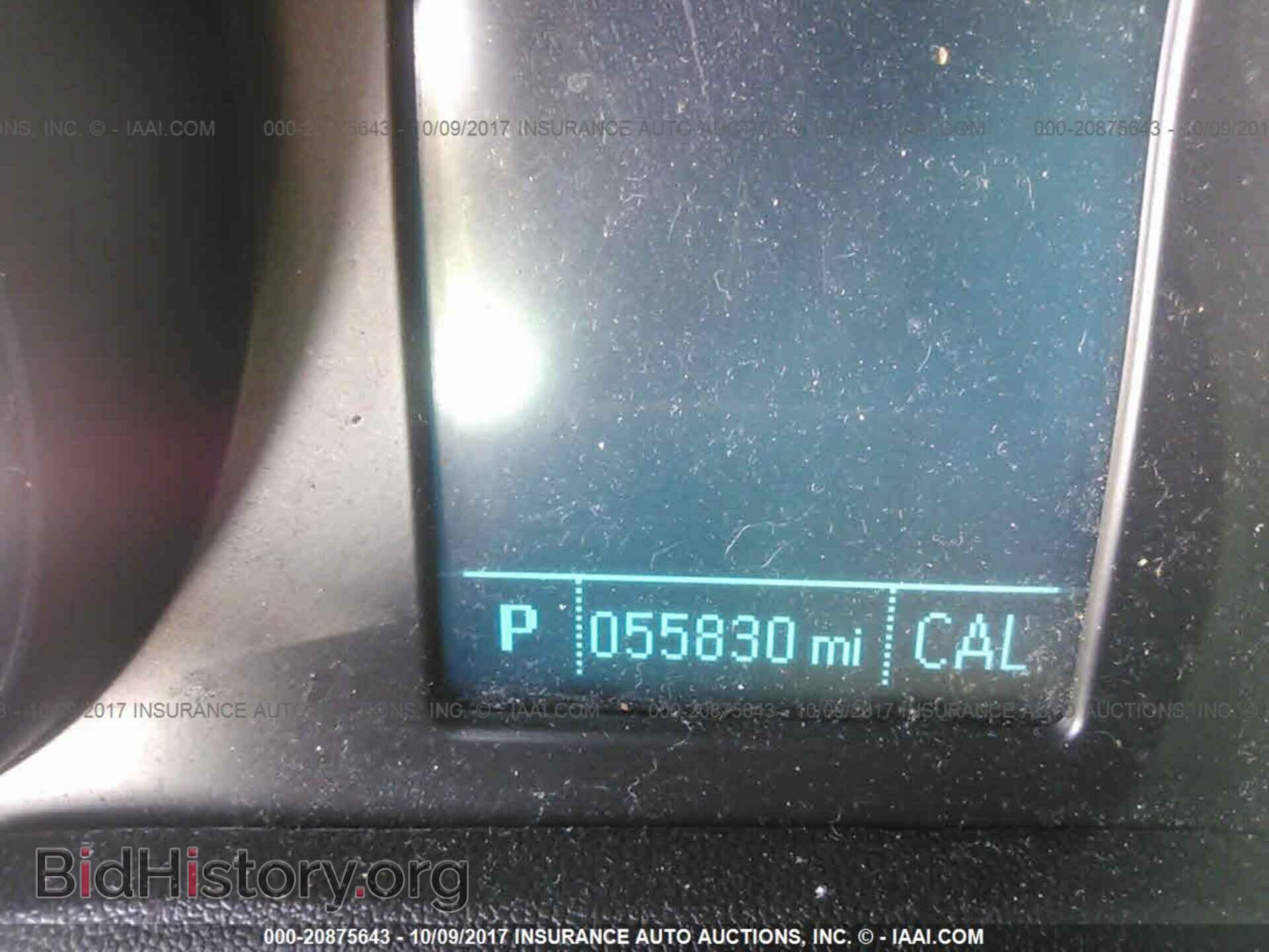 2014 Buick Verano - VIN: 1G4PN5SK4E4230227 - Photo 7