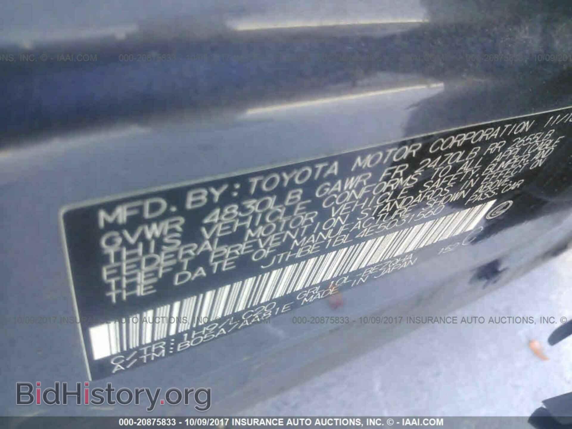 2014 Lexus Gs - VIN: JTHBE1BL4E5031560 - Photo 9