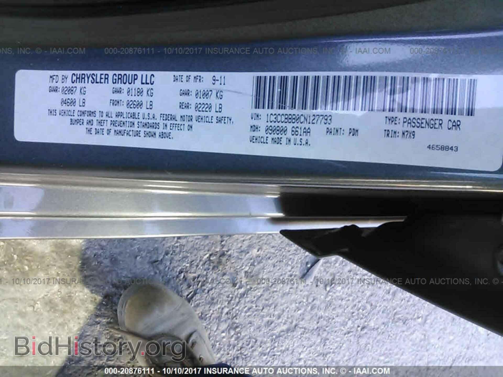 2012 Chrysler 200 - VIN: 1C3CCBBB0CN127793 - Фото 9