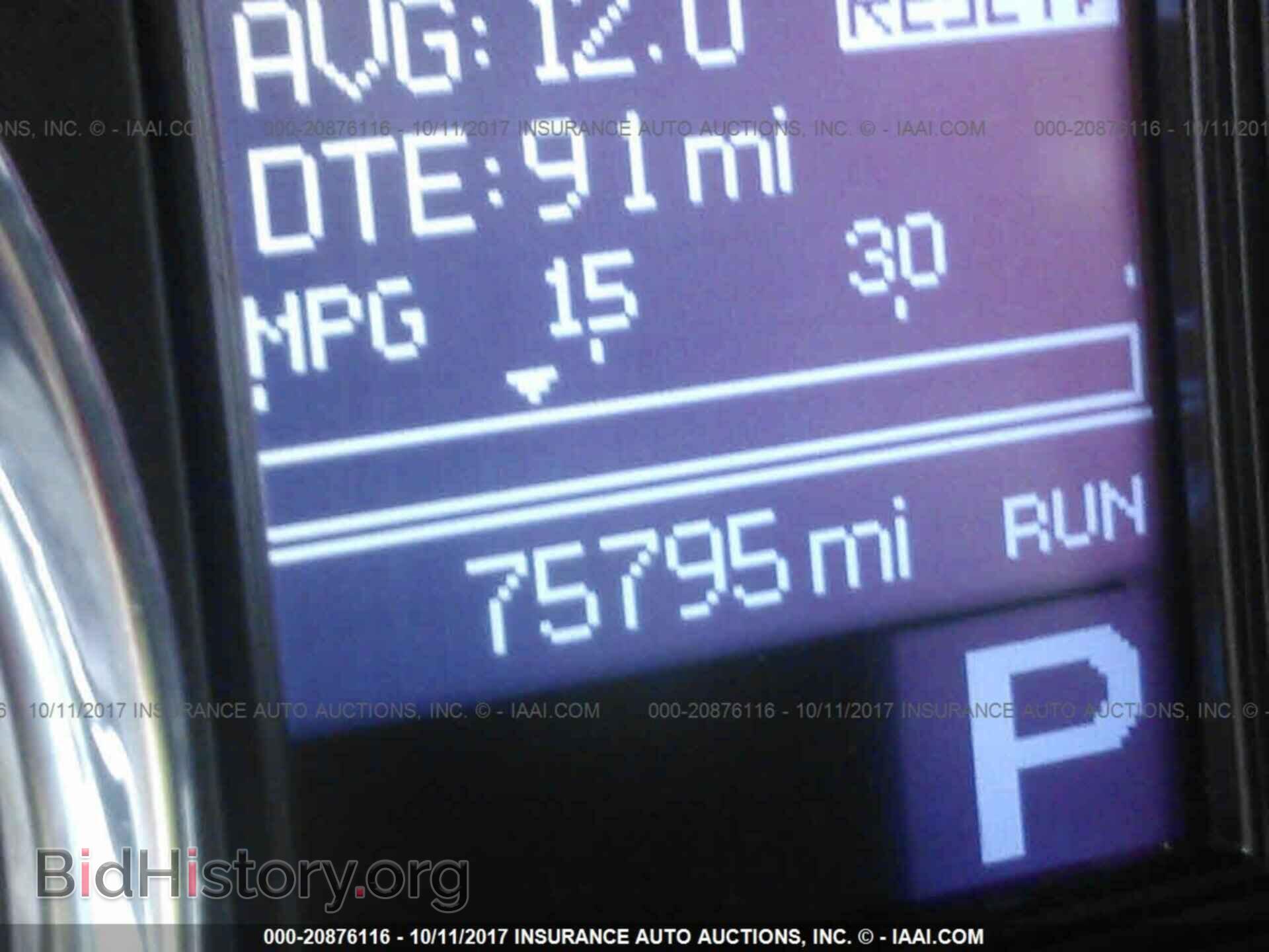 2011 Dodge Durango - VIN: 1D4RD2GG3BC708581 - Фото 7