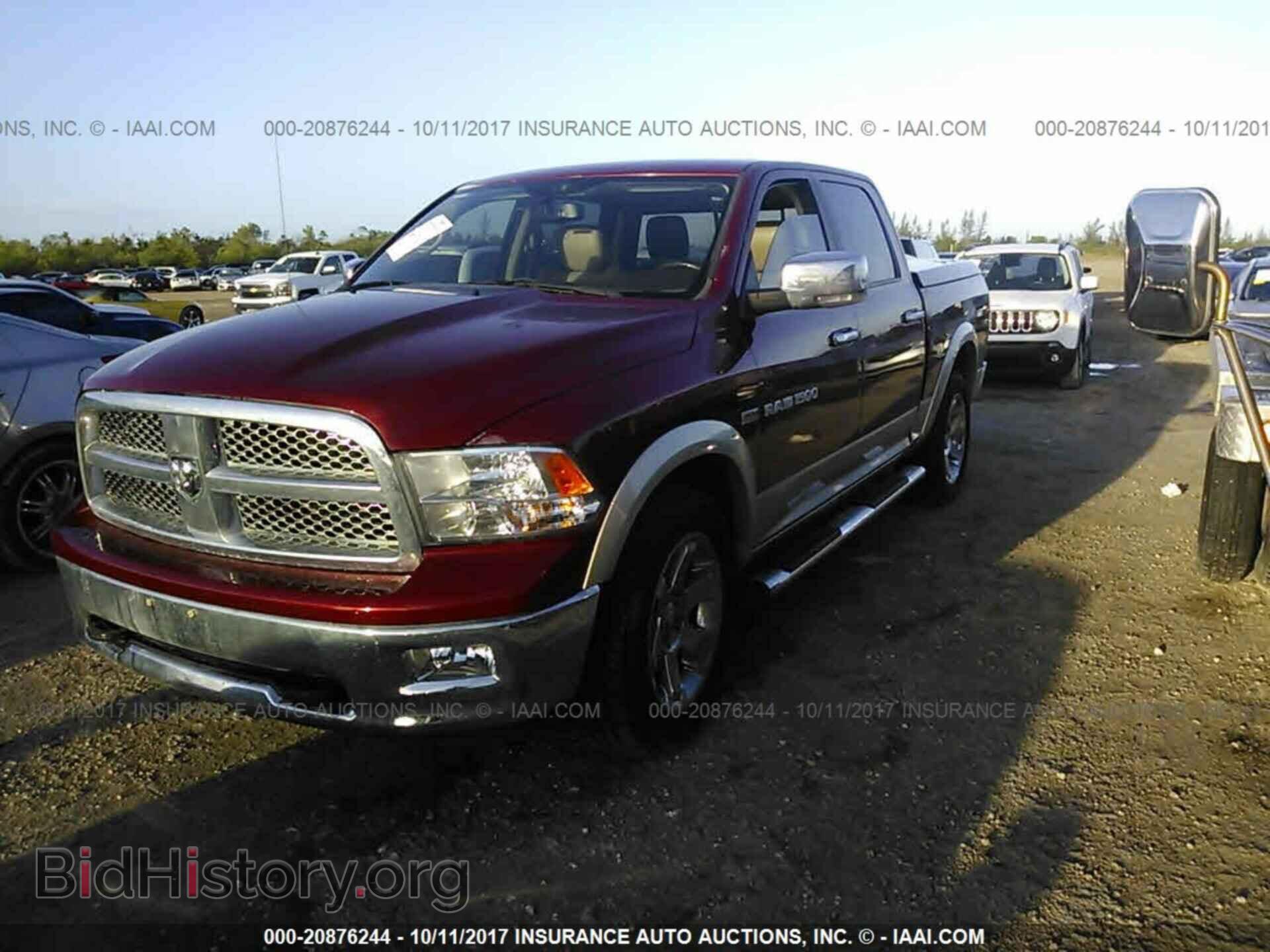 2011 Dodge Ram 1500 - VIN: 1D7RV1CT0BS643255 - Фото 2
