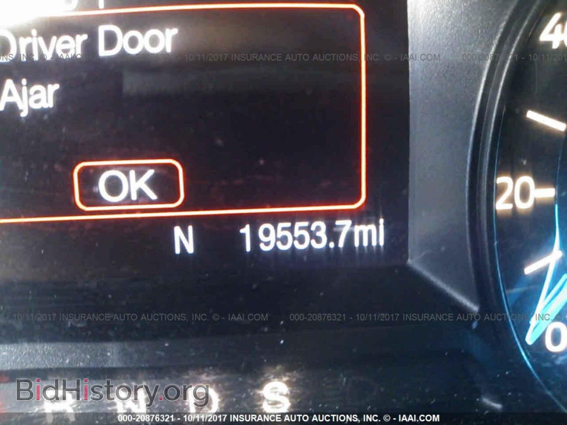 2017 Ford Explorer - VIN: 1FM5K7B89HGA08219 - Фото 7